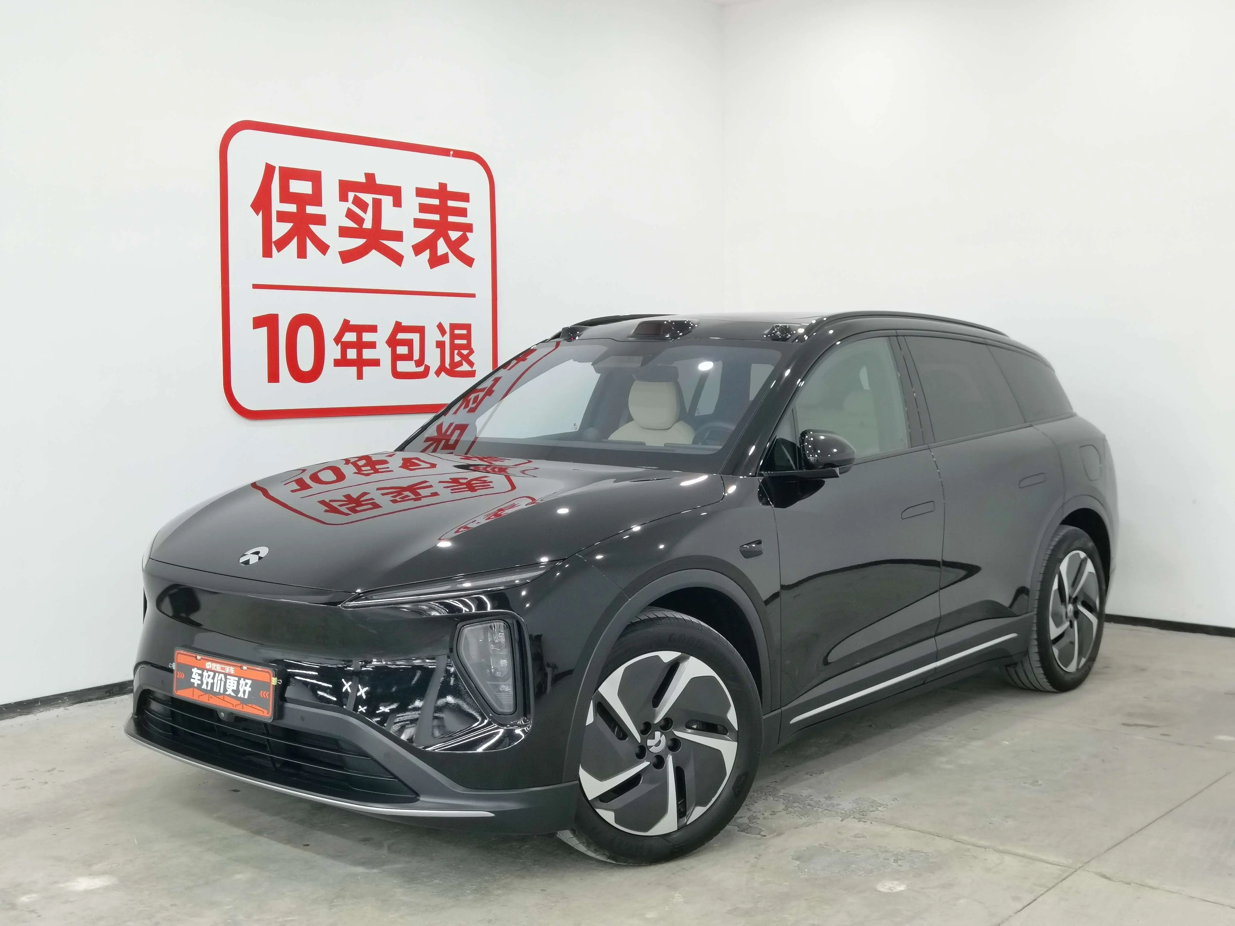 NIO ES6  из Китая