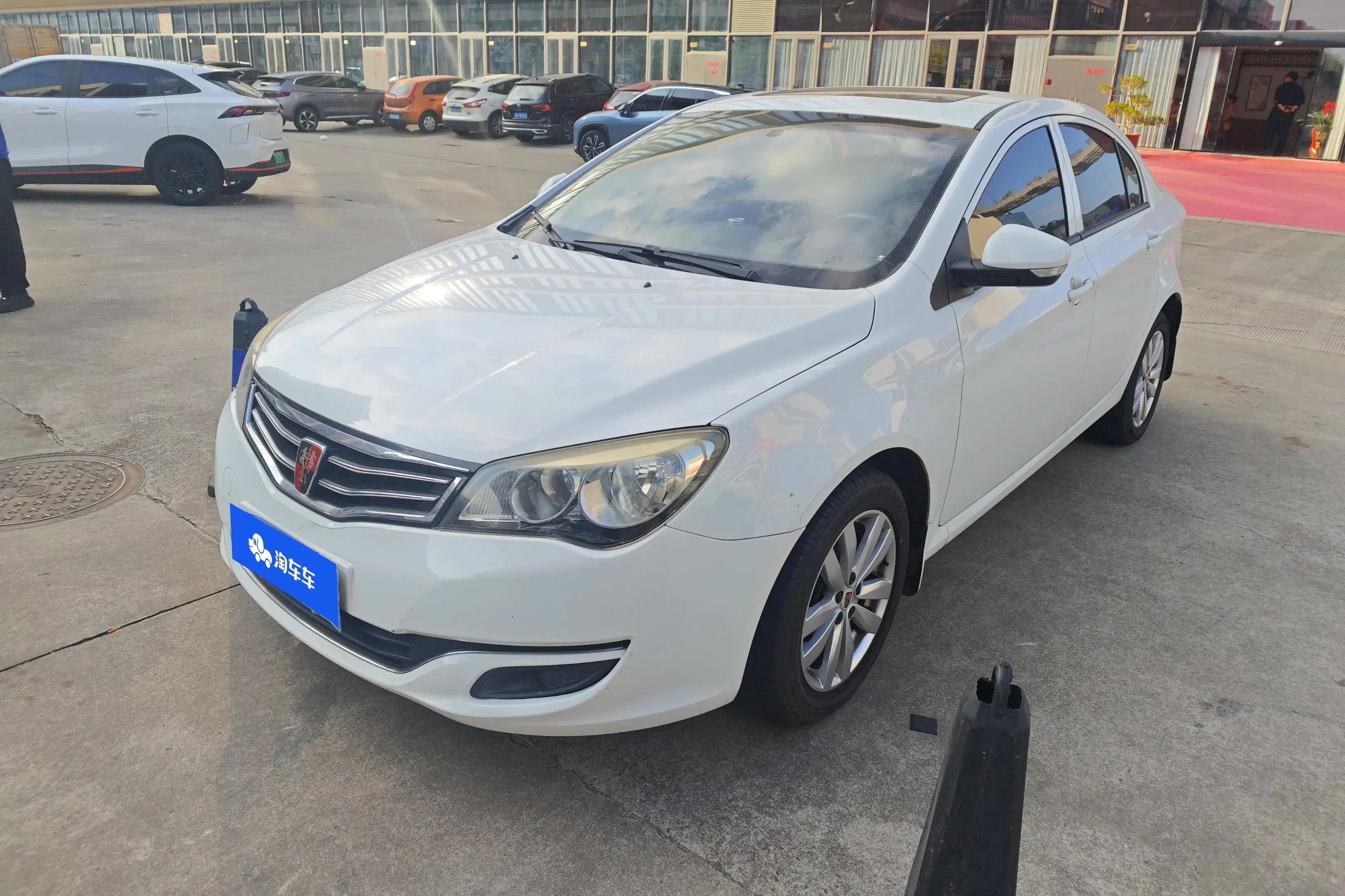 Roewe 350  из Китая