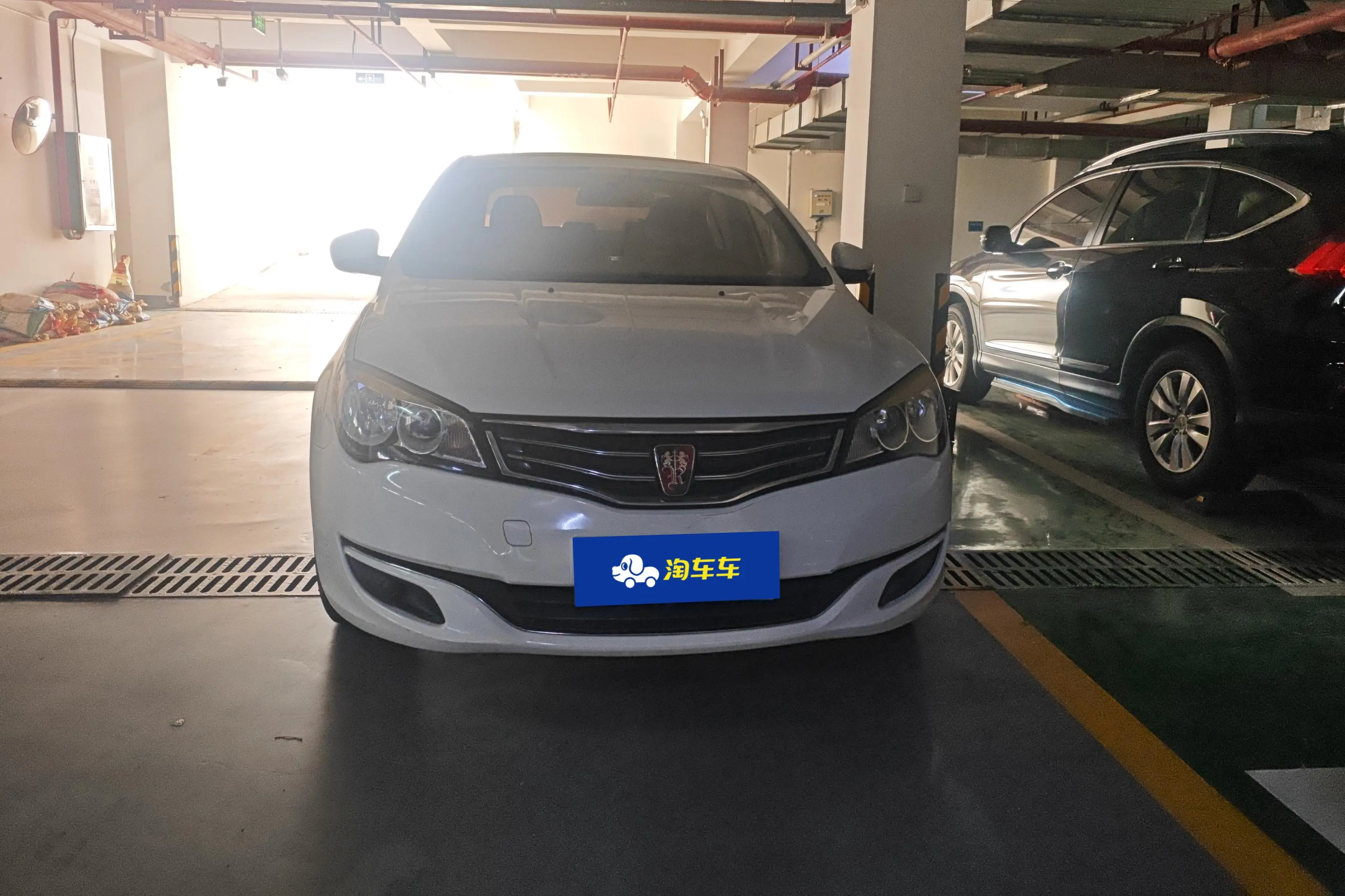 Roewe 350  из Китая