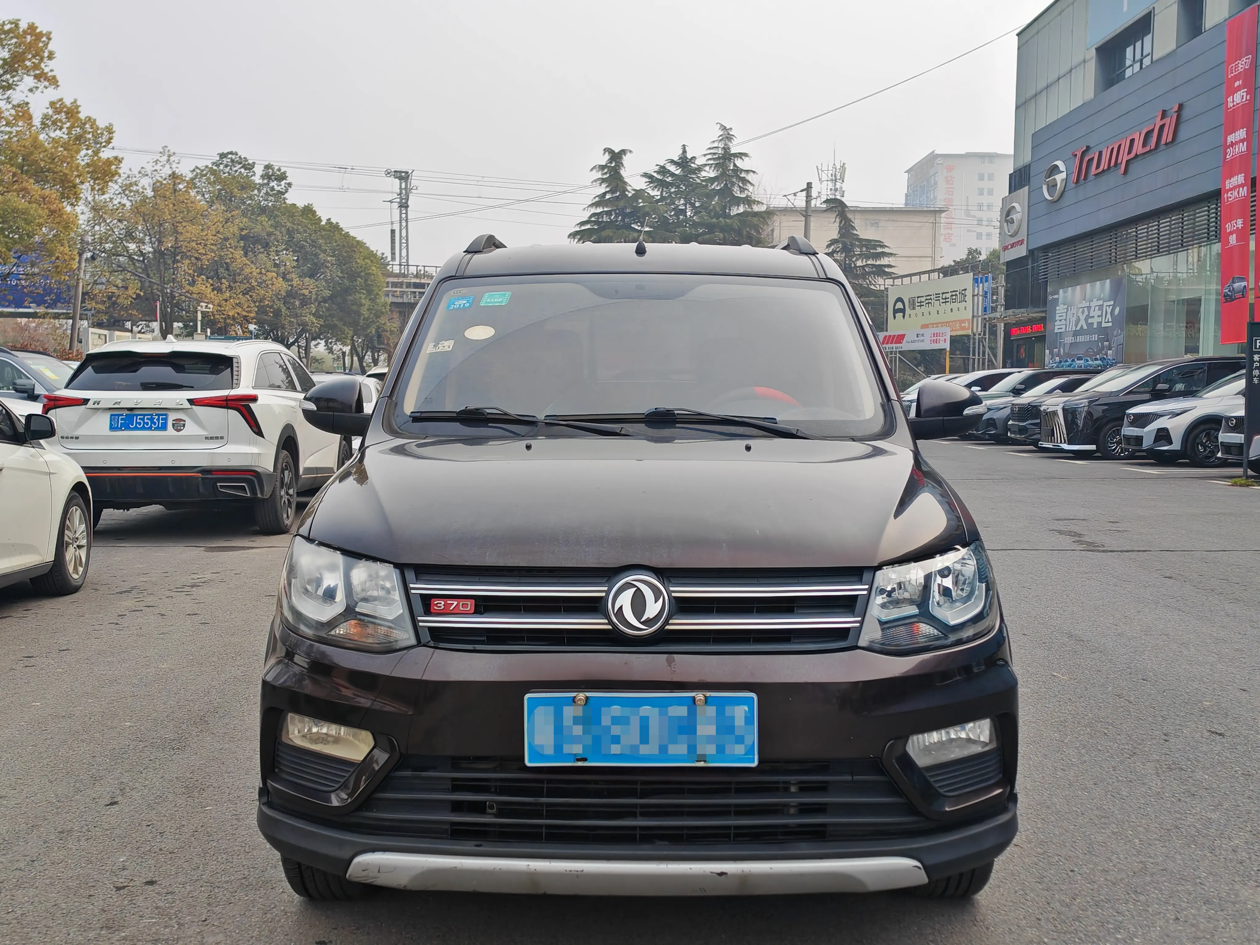 Dongfeng Fengon 370  из Китая