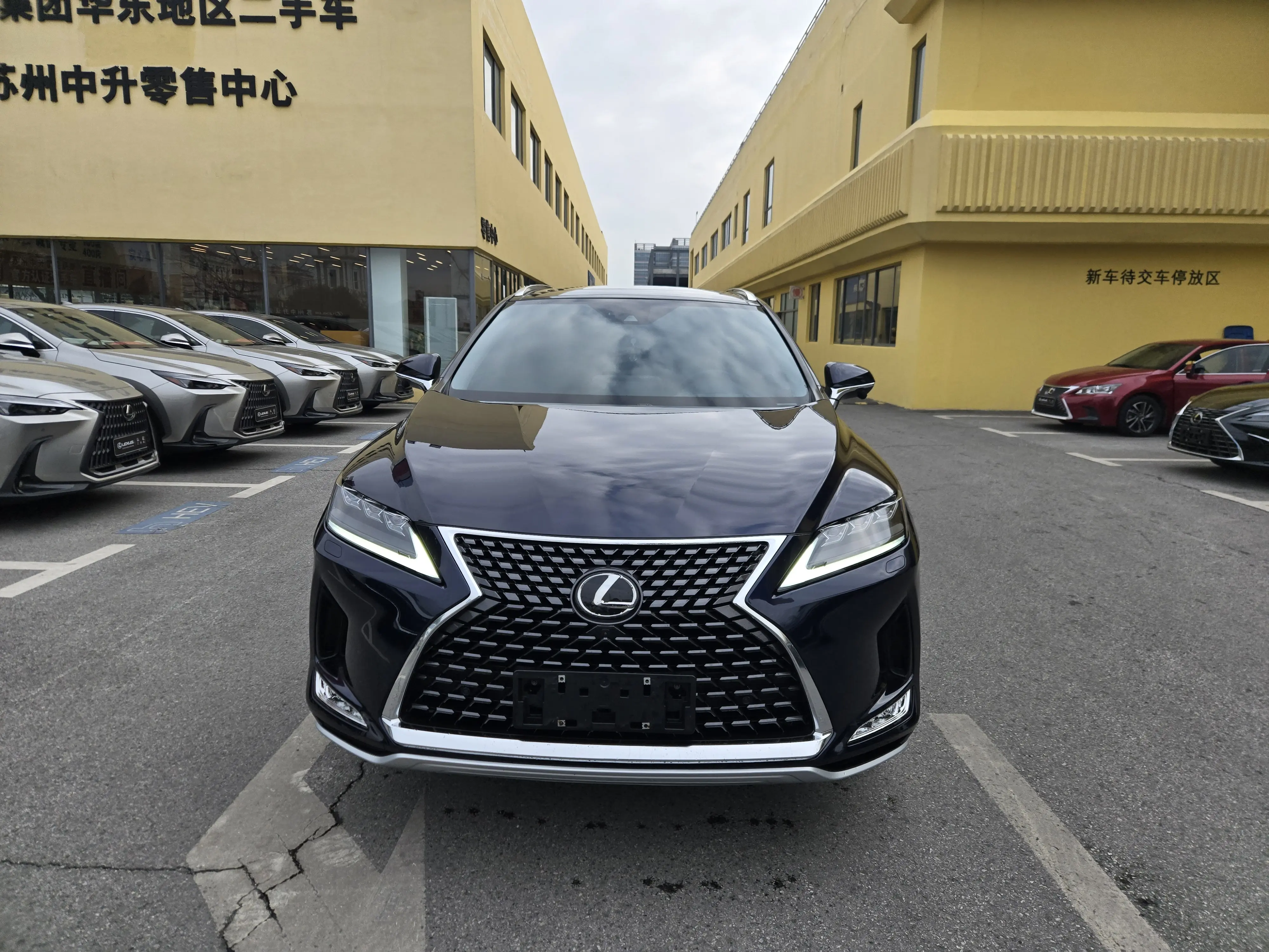 Lexus RX