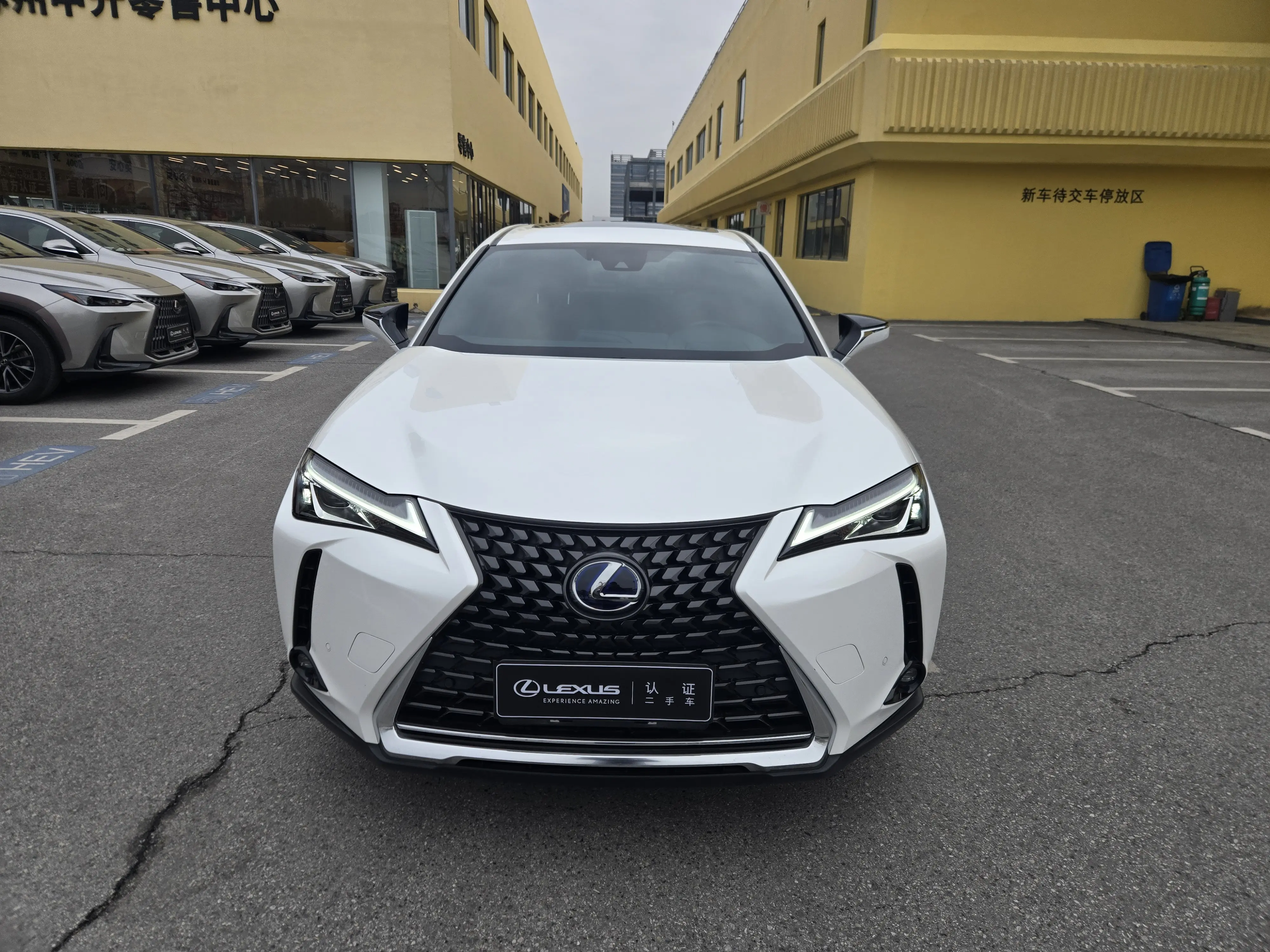Lexus UX  из Китая