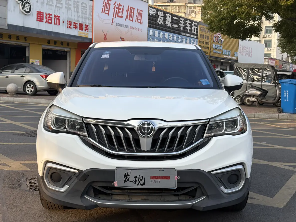 Brilliance China V3  из Китая