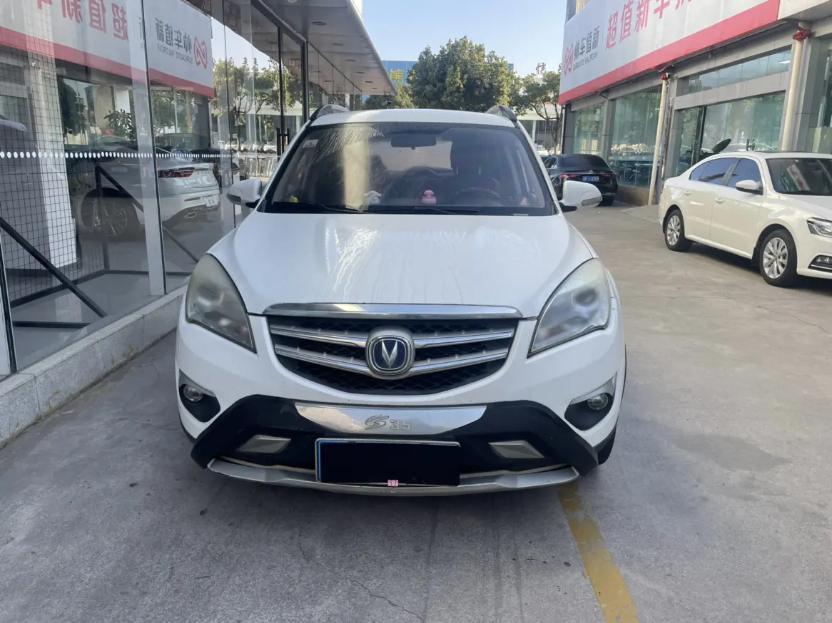 Changan CS35  из Китая