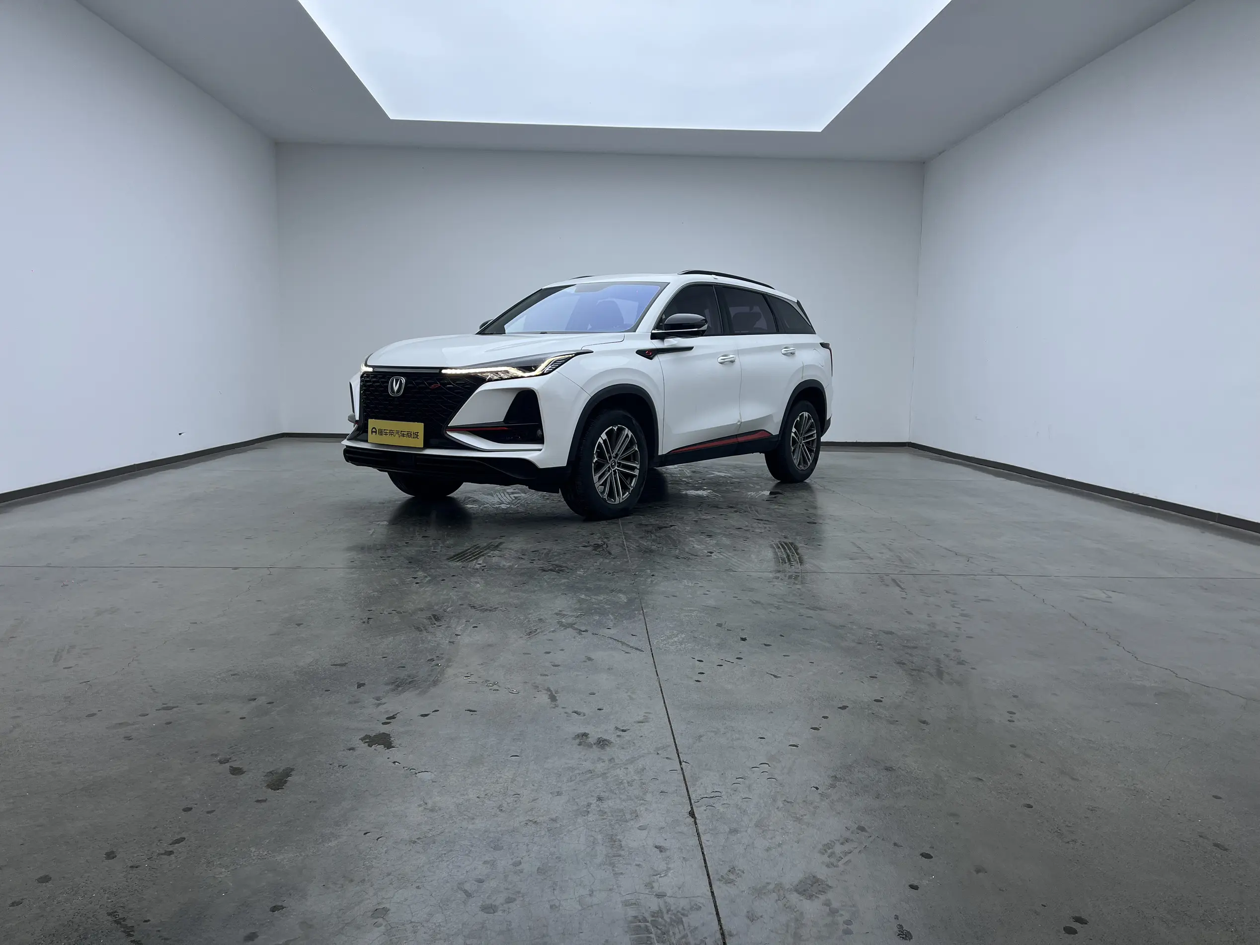 Changan CS75 PLUS  из Китая