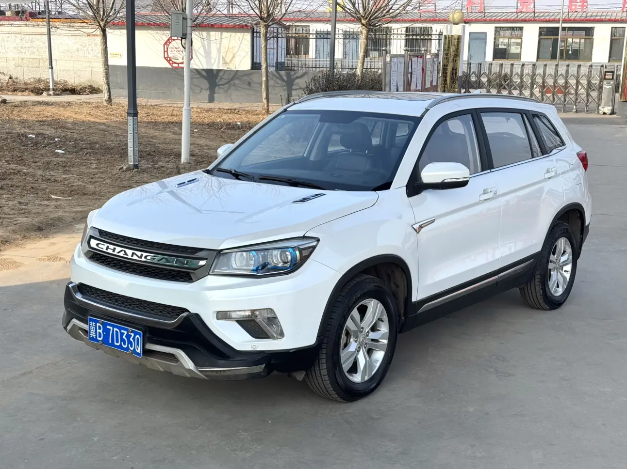 Changan CS75  из Китая