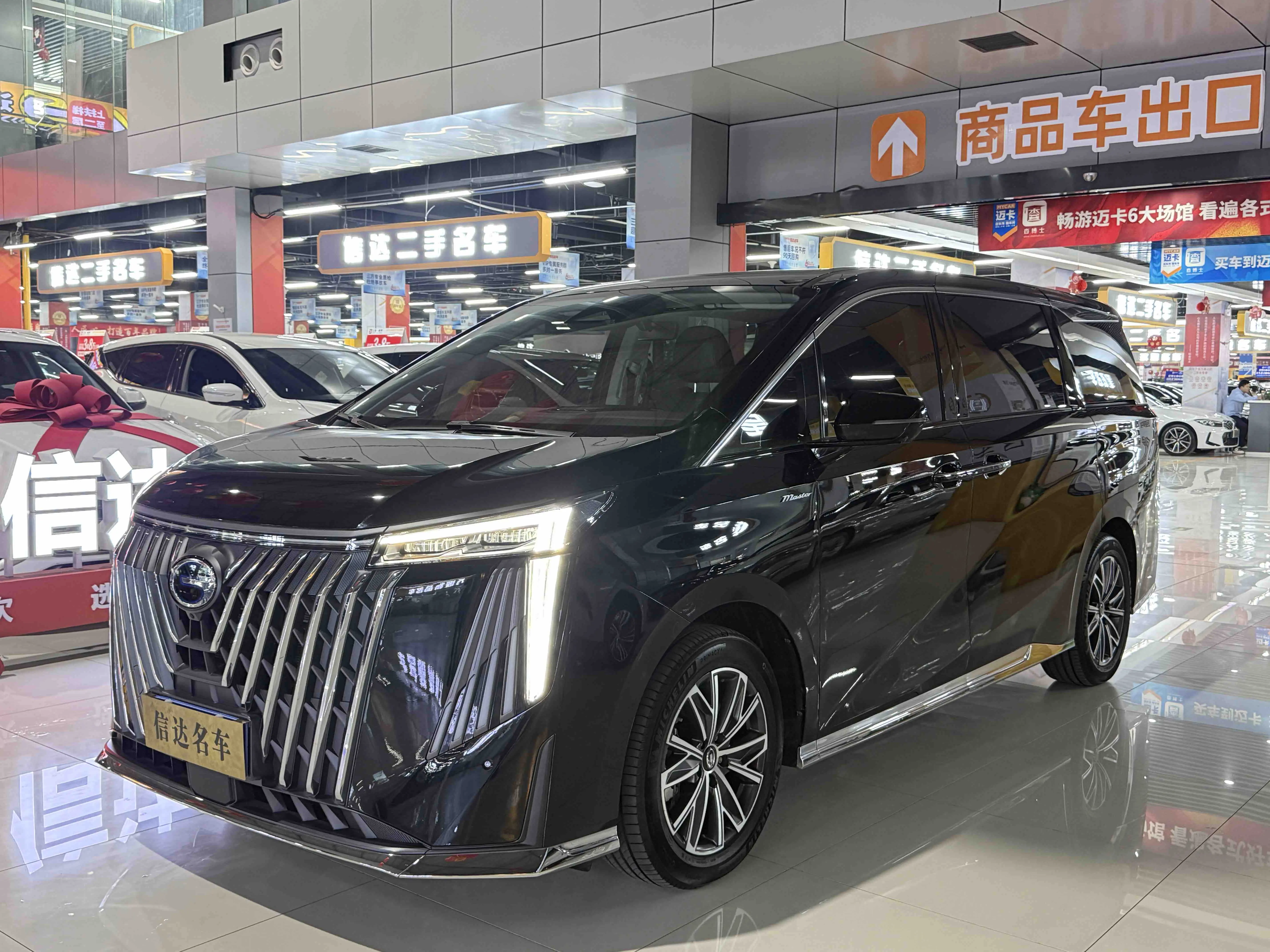 GAC Trumpchi M8  из Китая