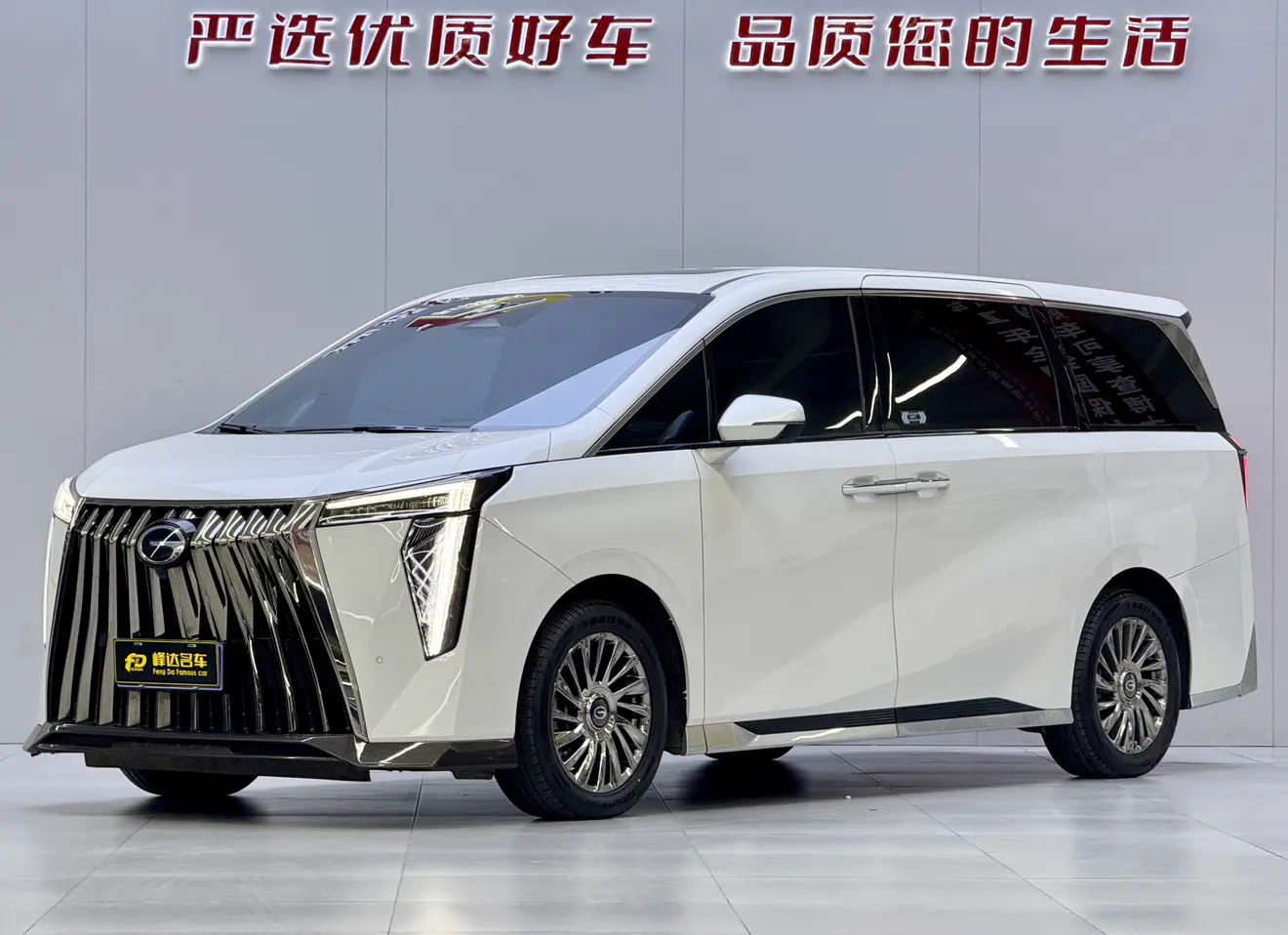 GAC Trumpchi M8  из Китая