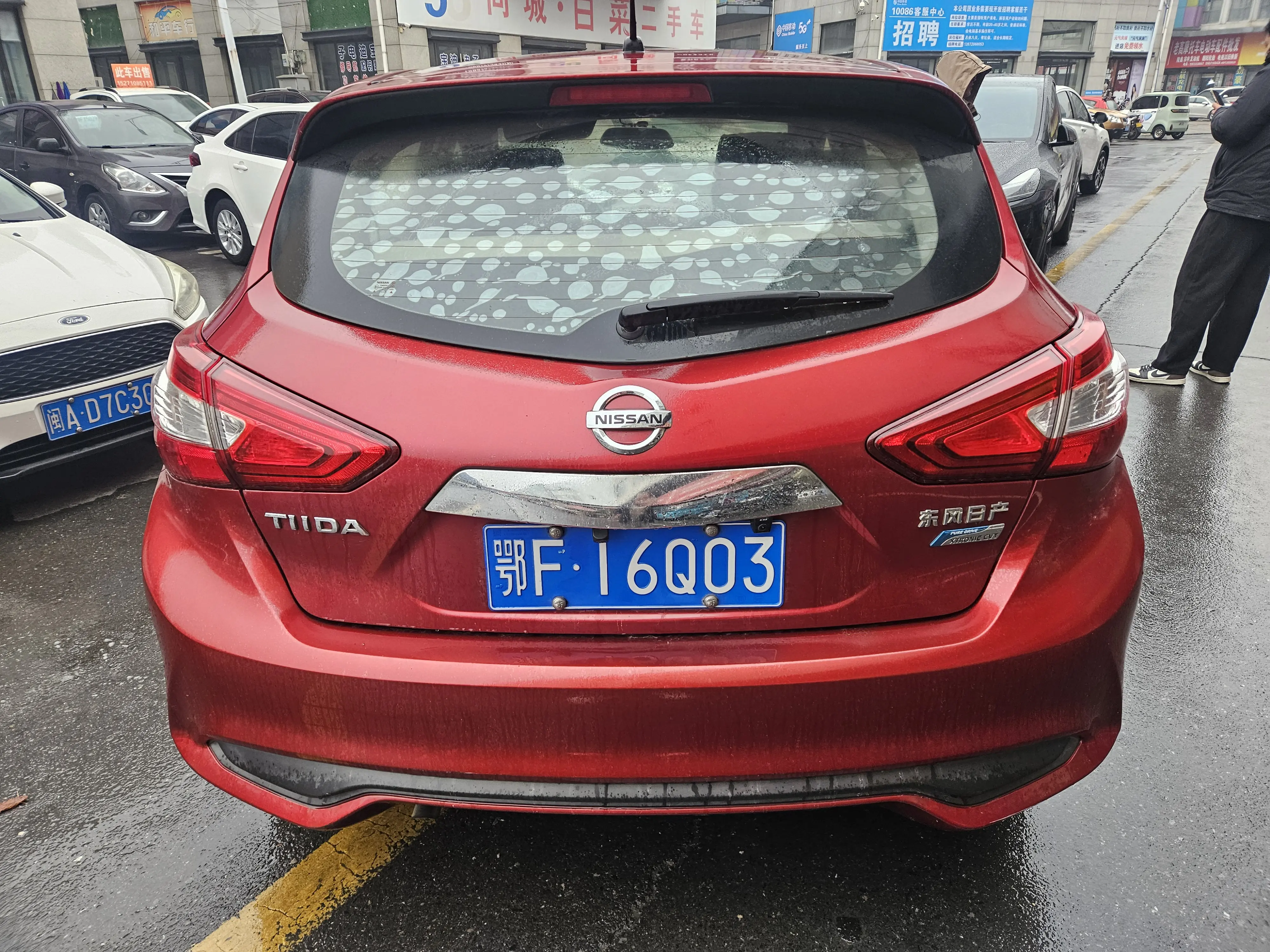 Nissan Tiida  из Китая