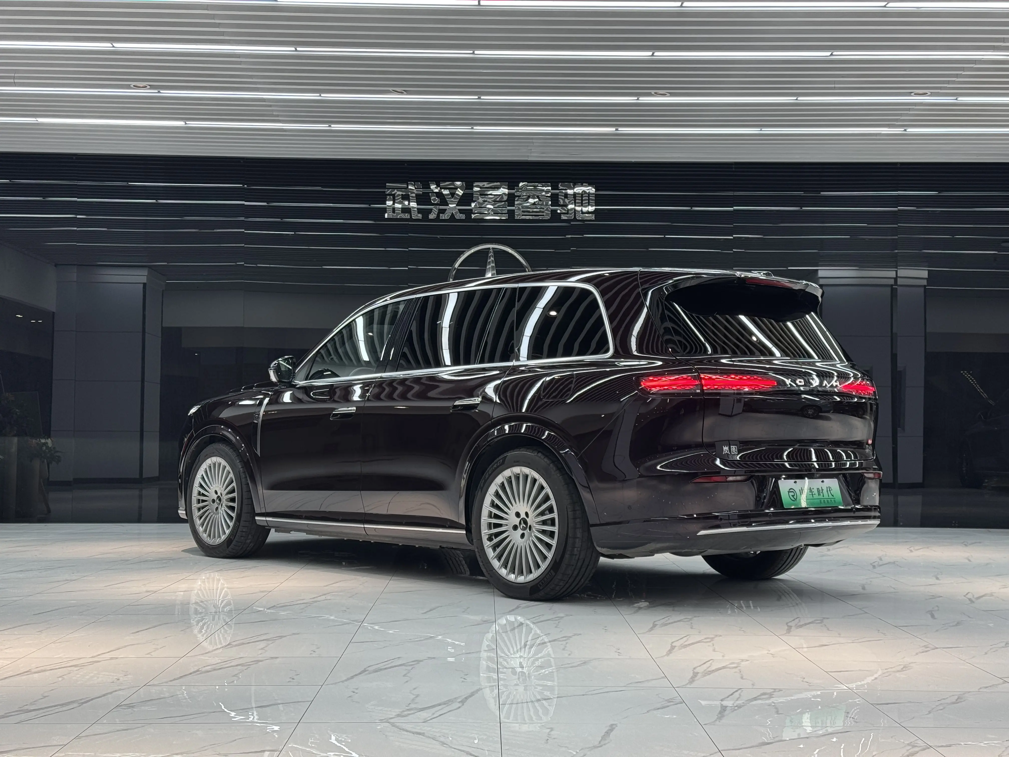 Voyah Lantu Taishan  из Китая