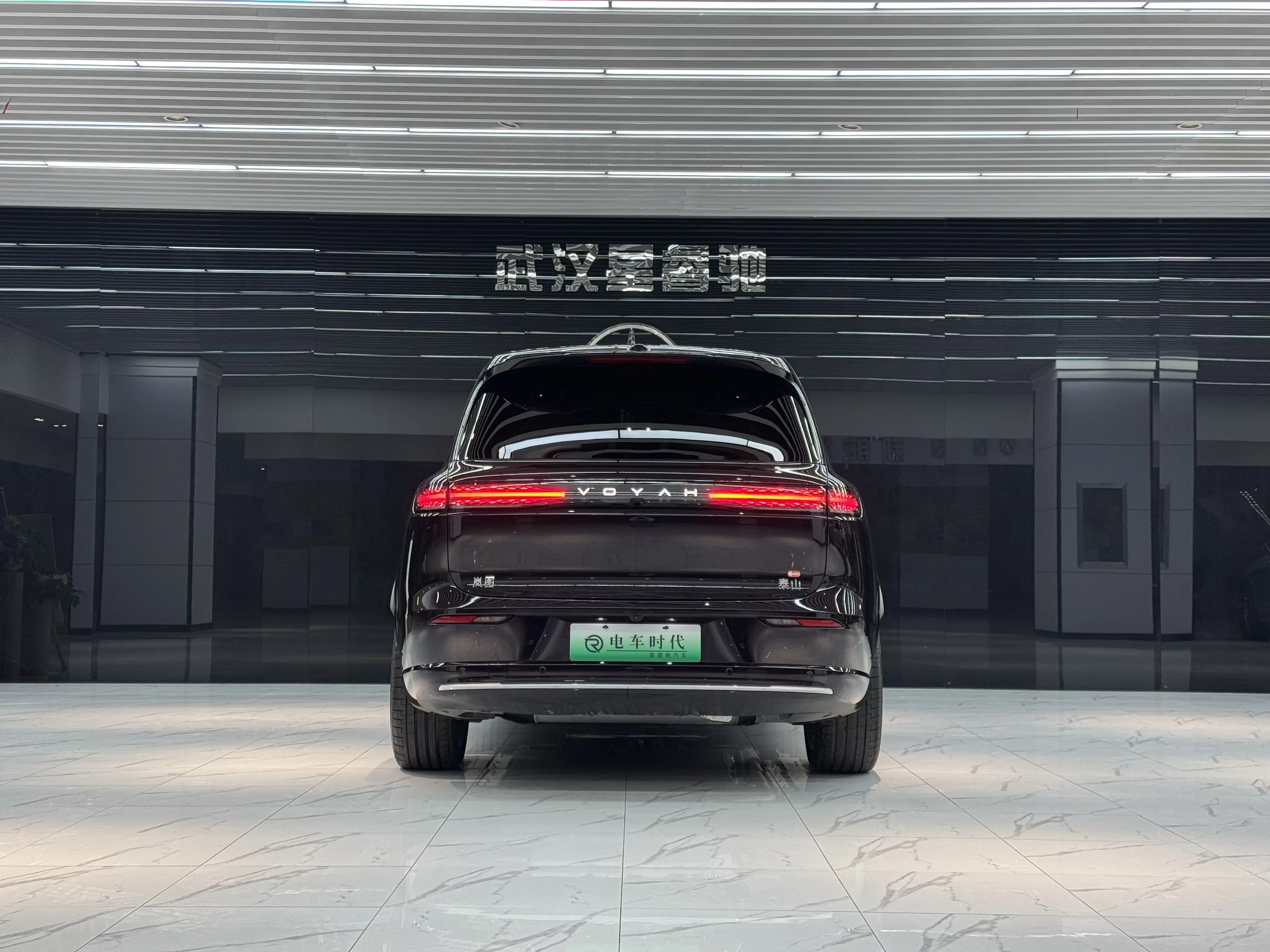 Voyah Lantu Taishan  из Китая