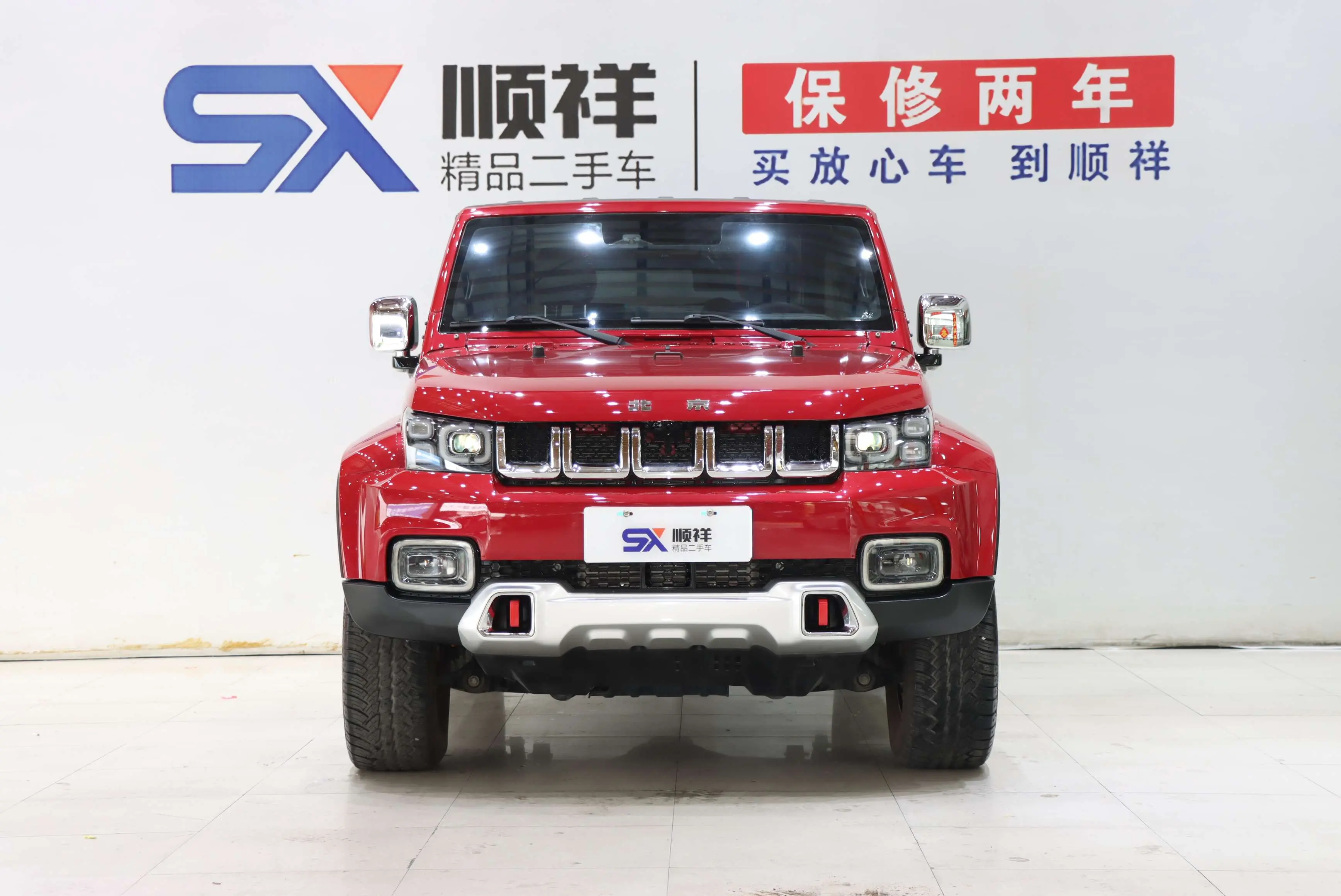 BAIC Beijing Off-road BJ40  из Китая
