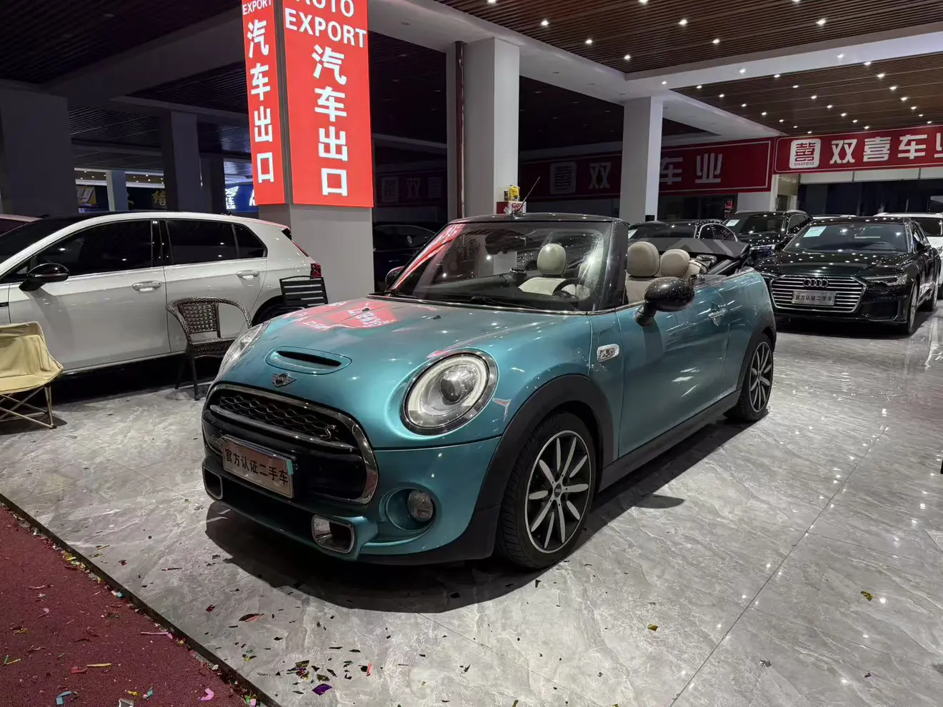 MINI MINI  из Китая