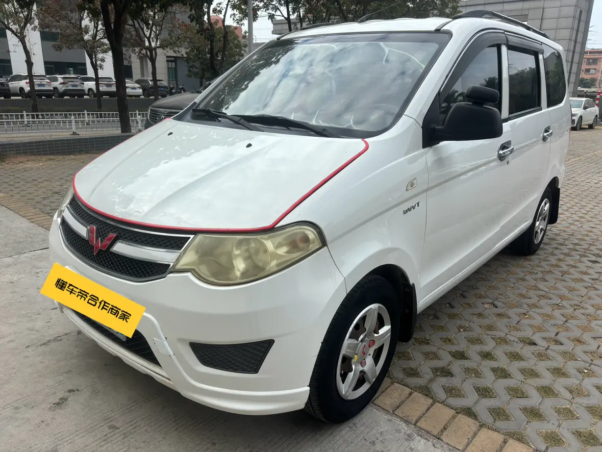 Wuling Hongguang  из Китая