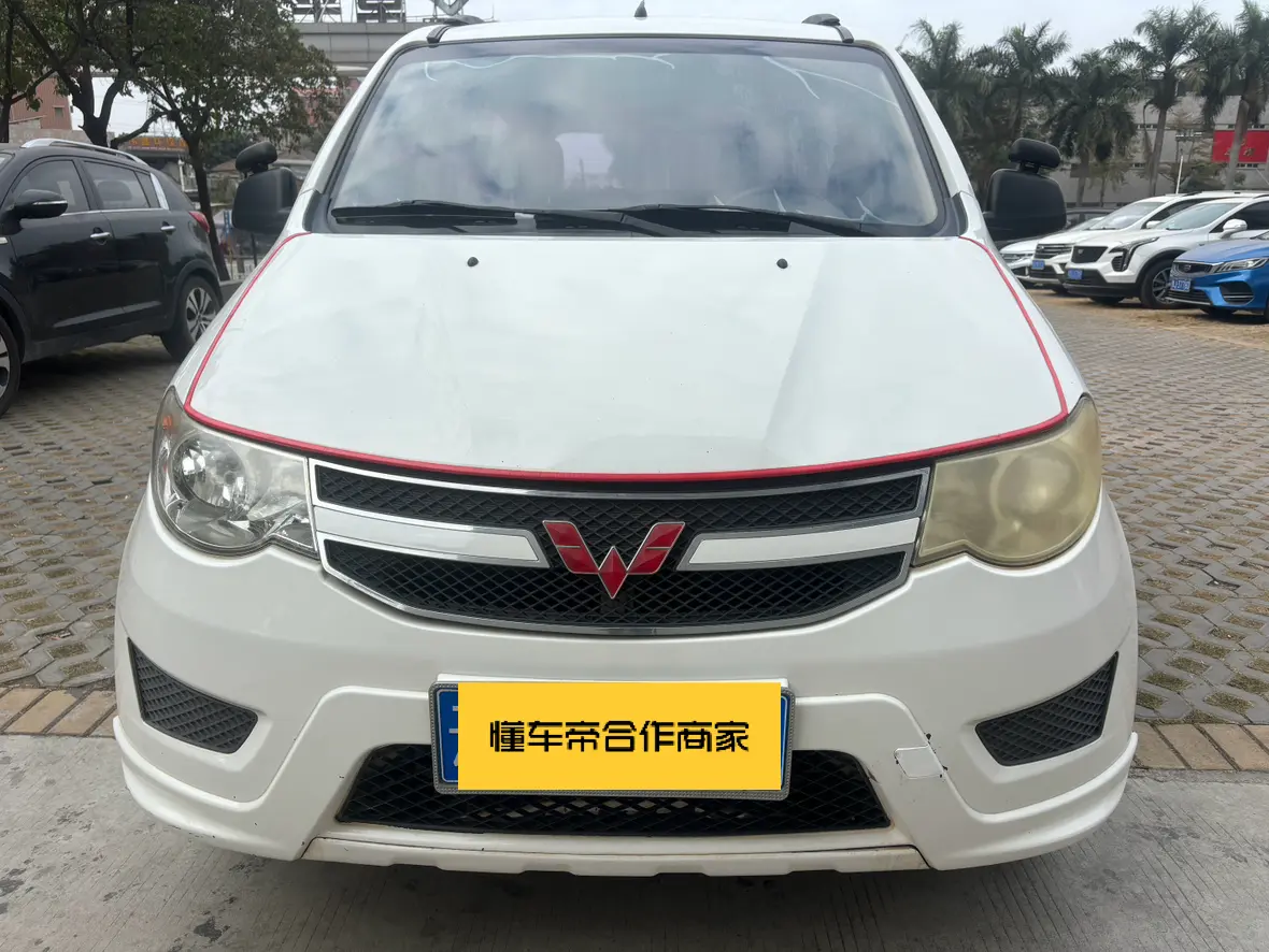 Wuling Hongguang  из Китая