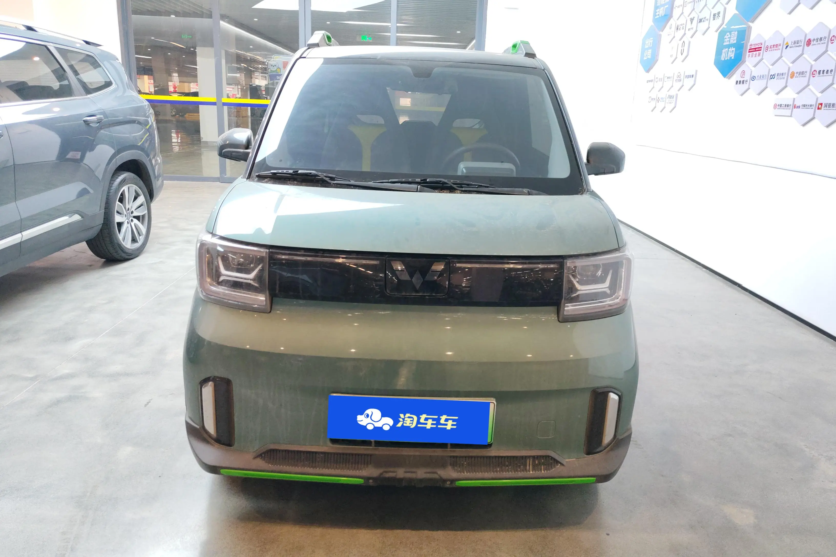 Wuling Hongguang MINIEV  из Китая