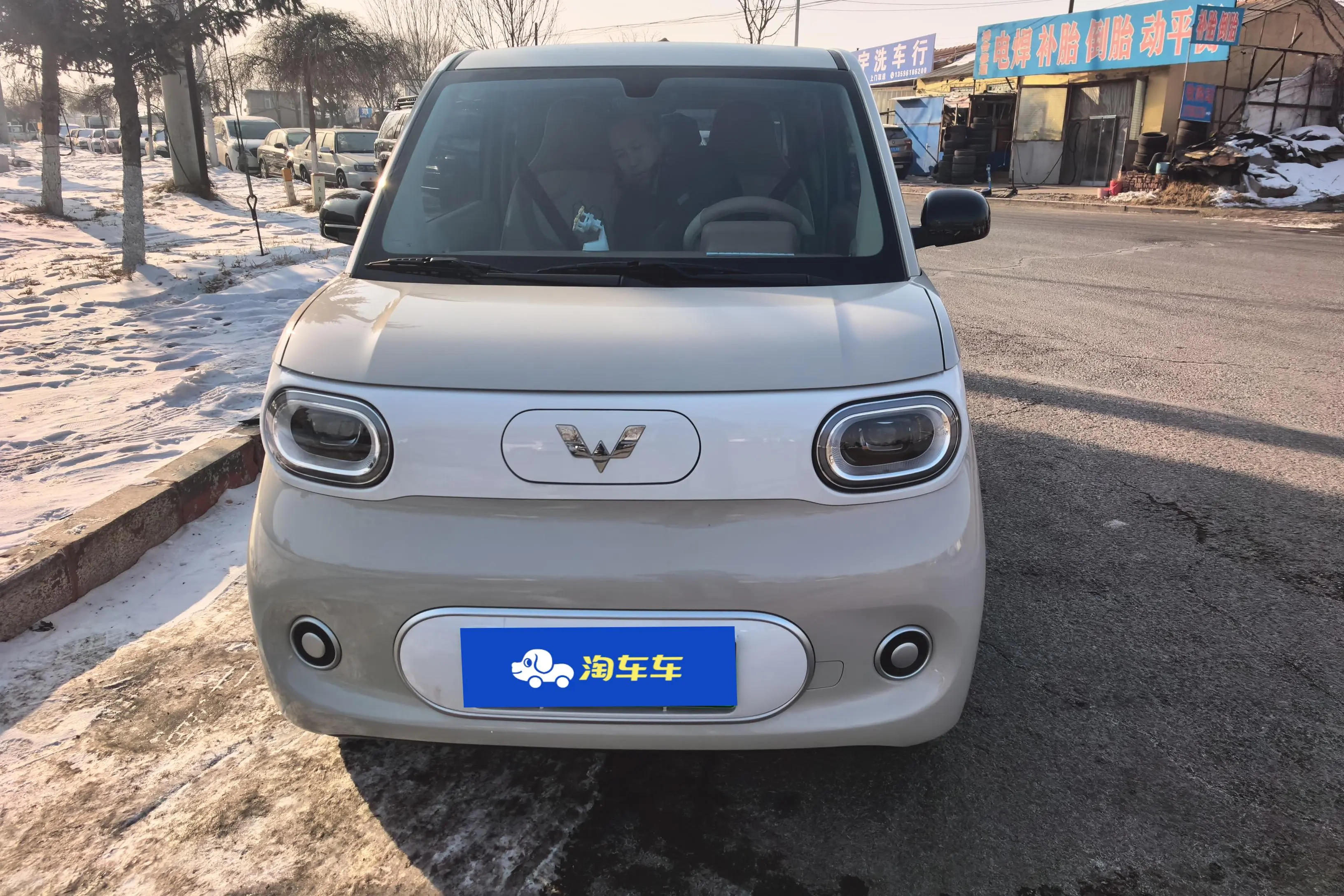 Wuling Hongguang MINIEV  из Китая