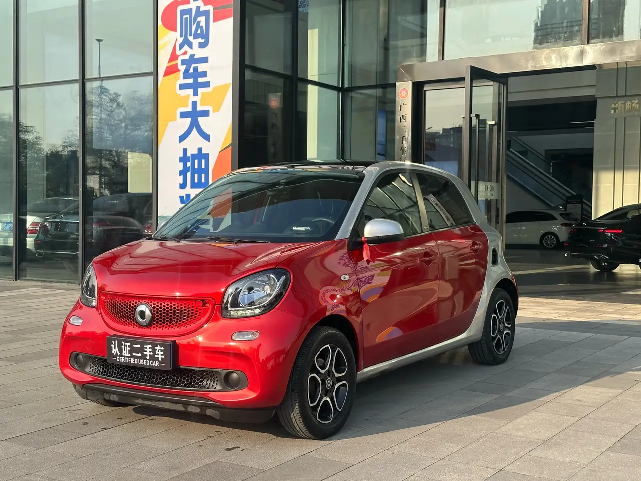 Smart forfour  из Китая