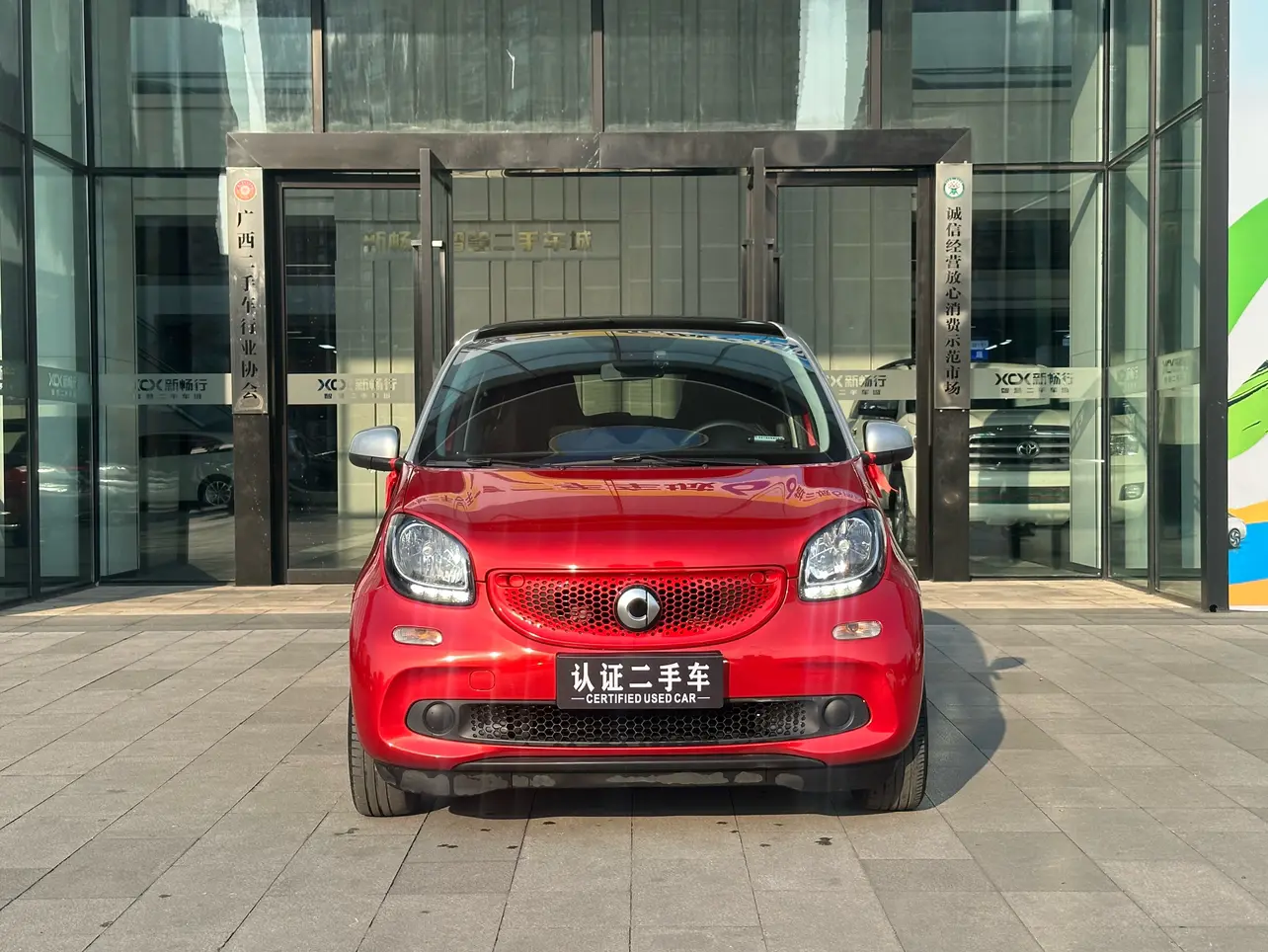 Smart forfour  из Китая