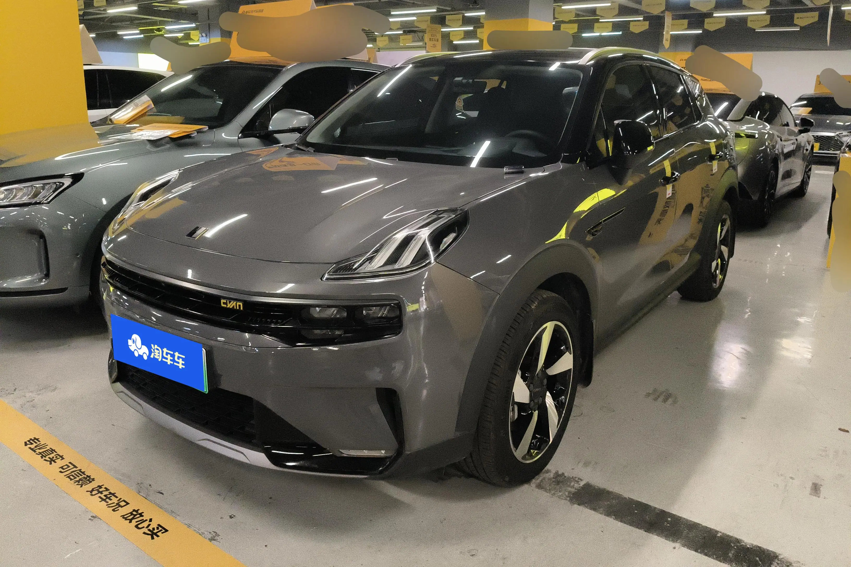 Lynk & Co 06 EM-P