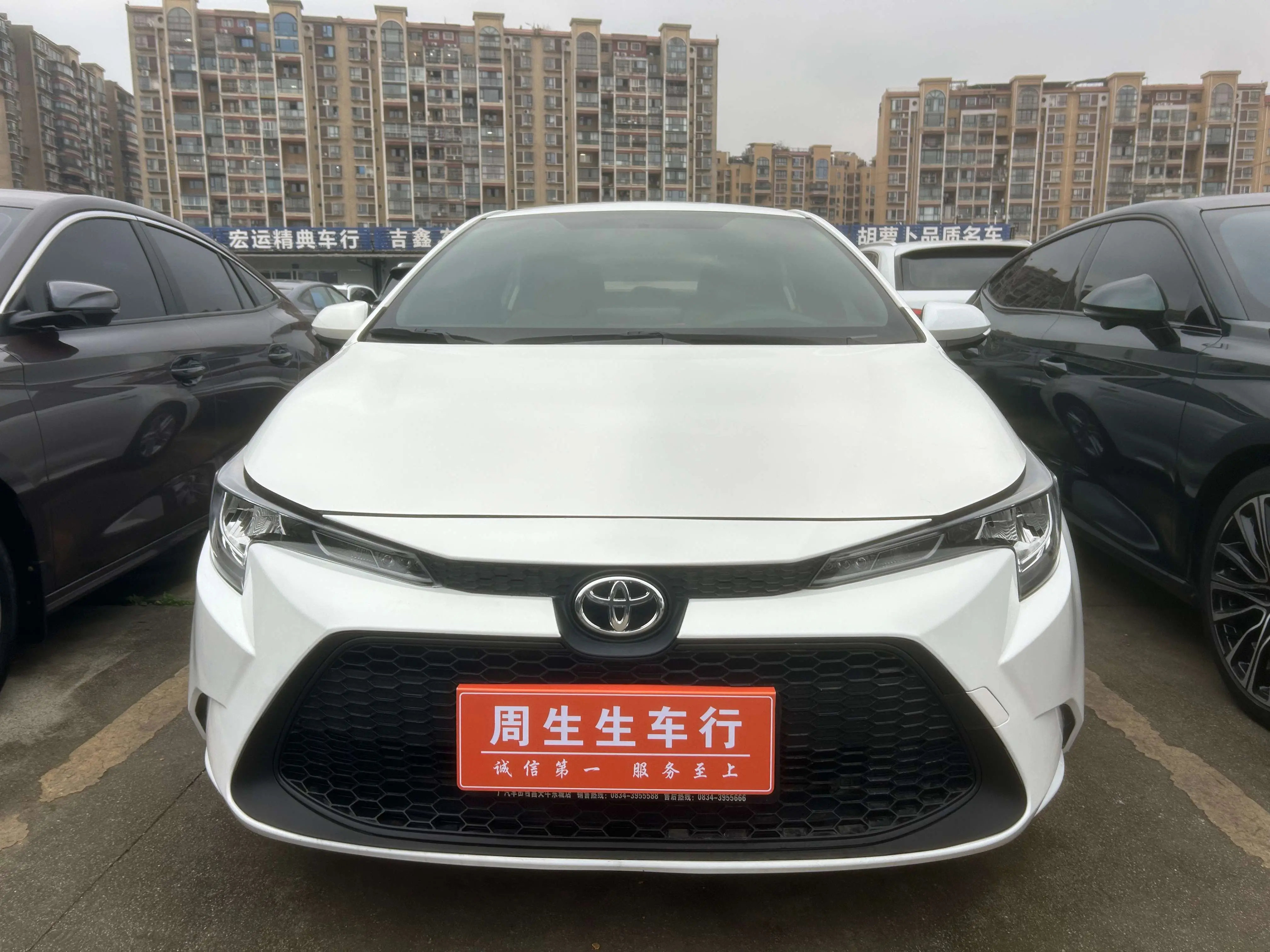 Toyota Levin (Lei Ling)  из Китая