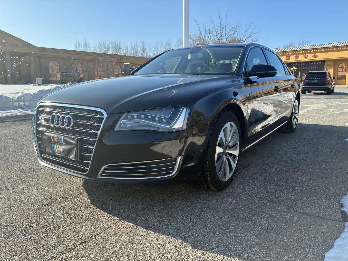 Audi A8  из Китая