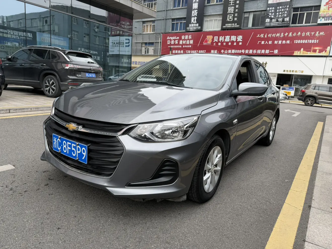 Chevrolet Onix (Kovoz)  из Китая
