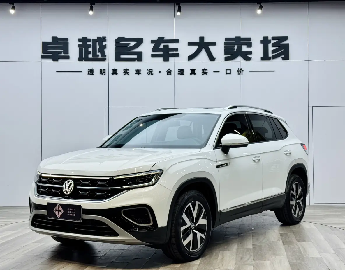 Volkswagen Tayron  из Китая