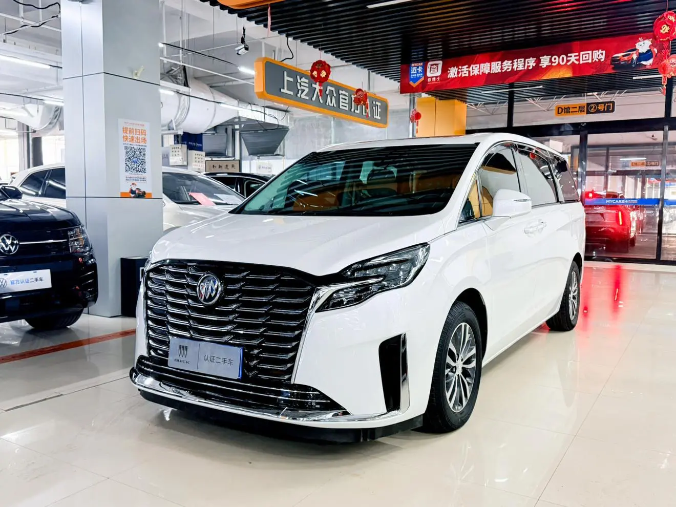 Buick GL8  из Китая