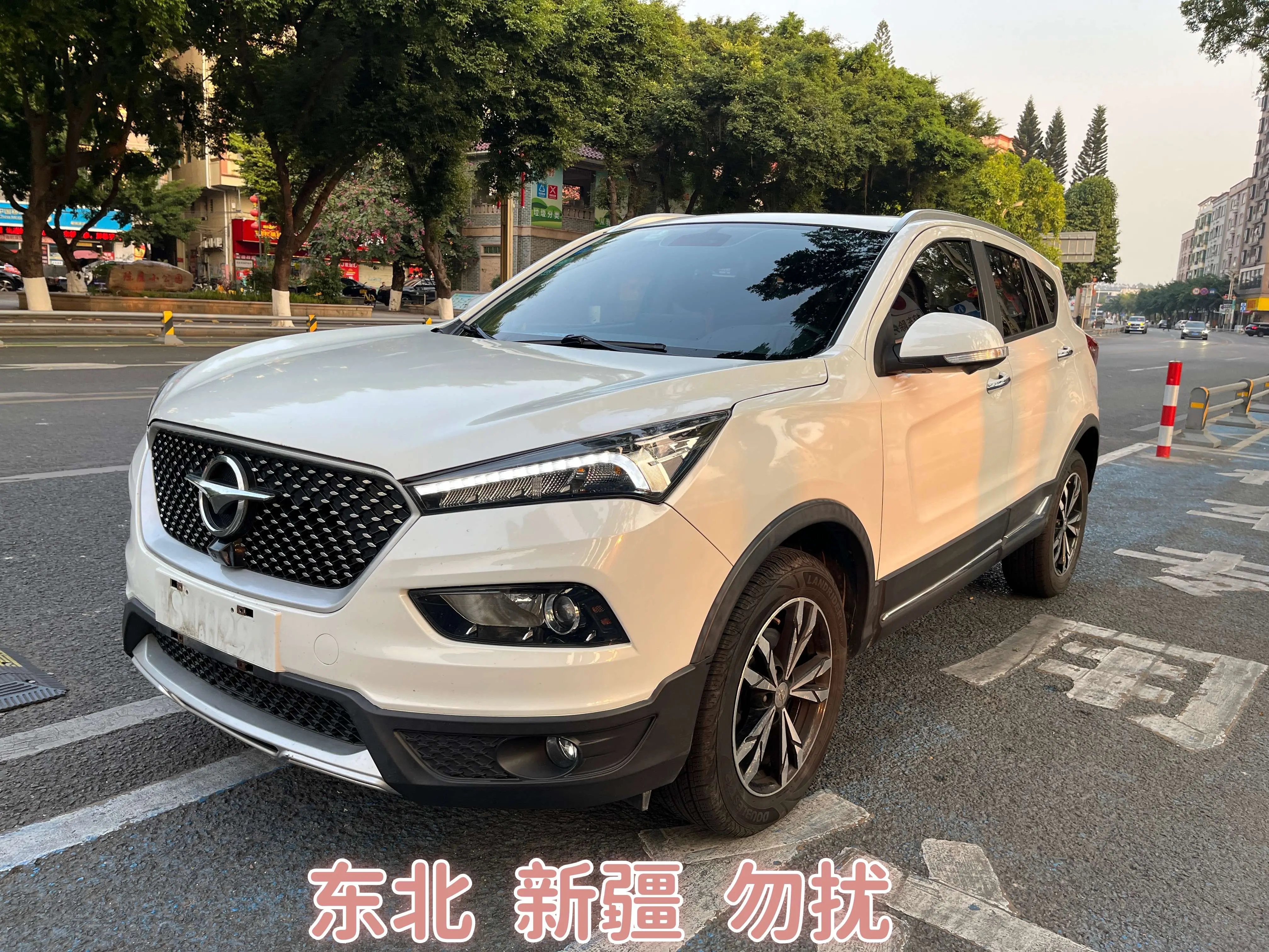 HAIMA Haima S5  из Китая