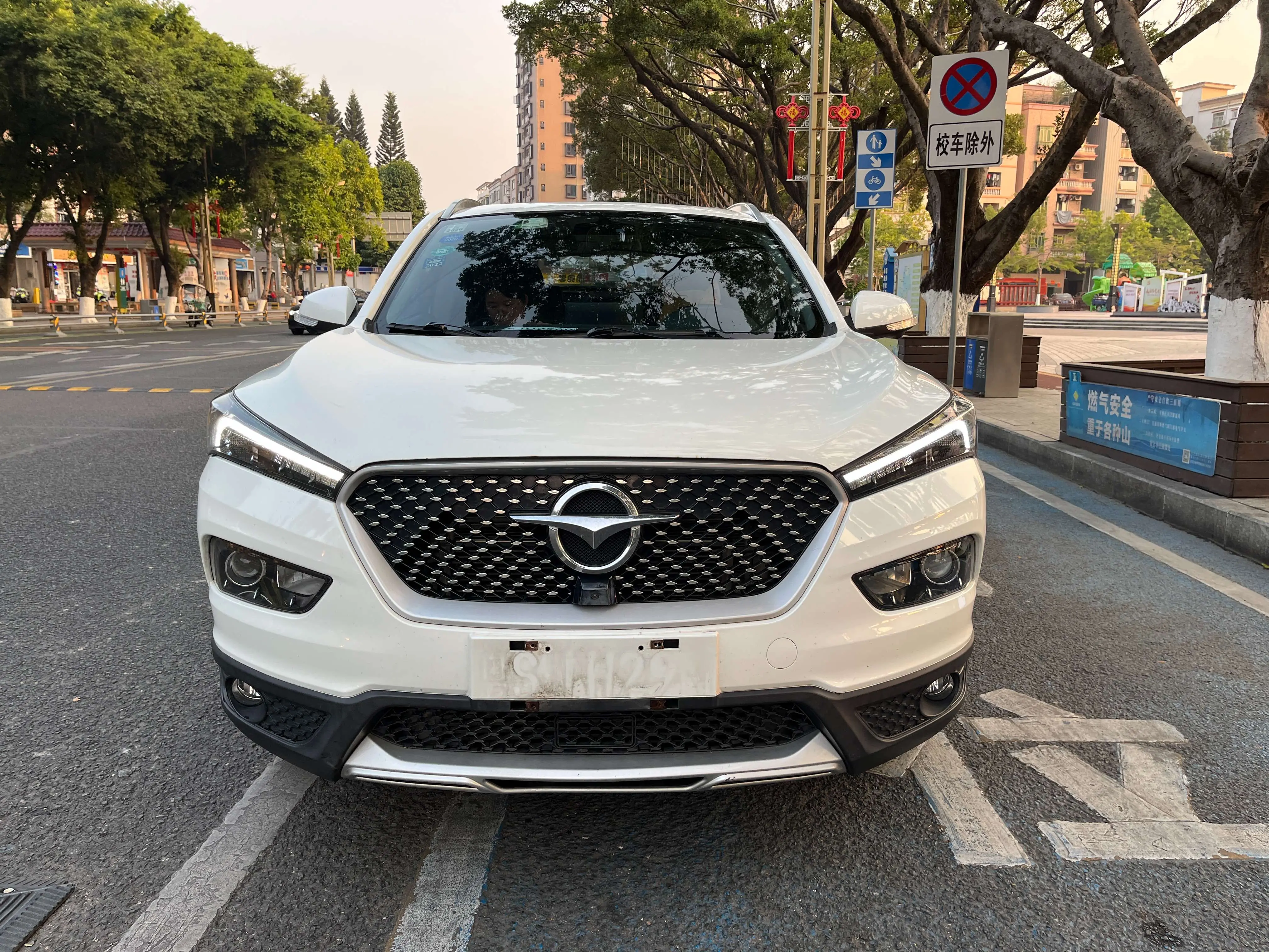 HAIMA Haima S5  из Китая