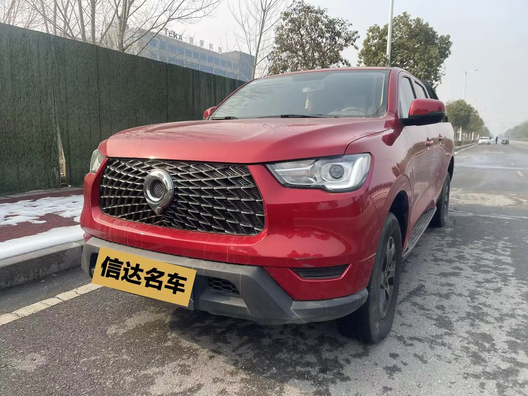 Great Wall Gun  из Китая