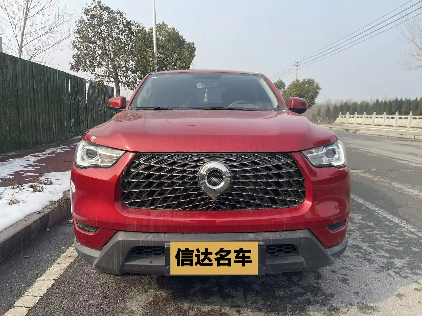 Great Wall Gun  из Китая