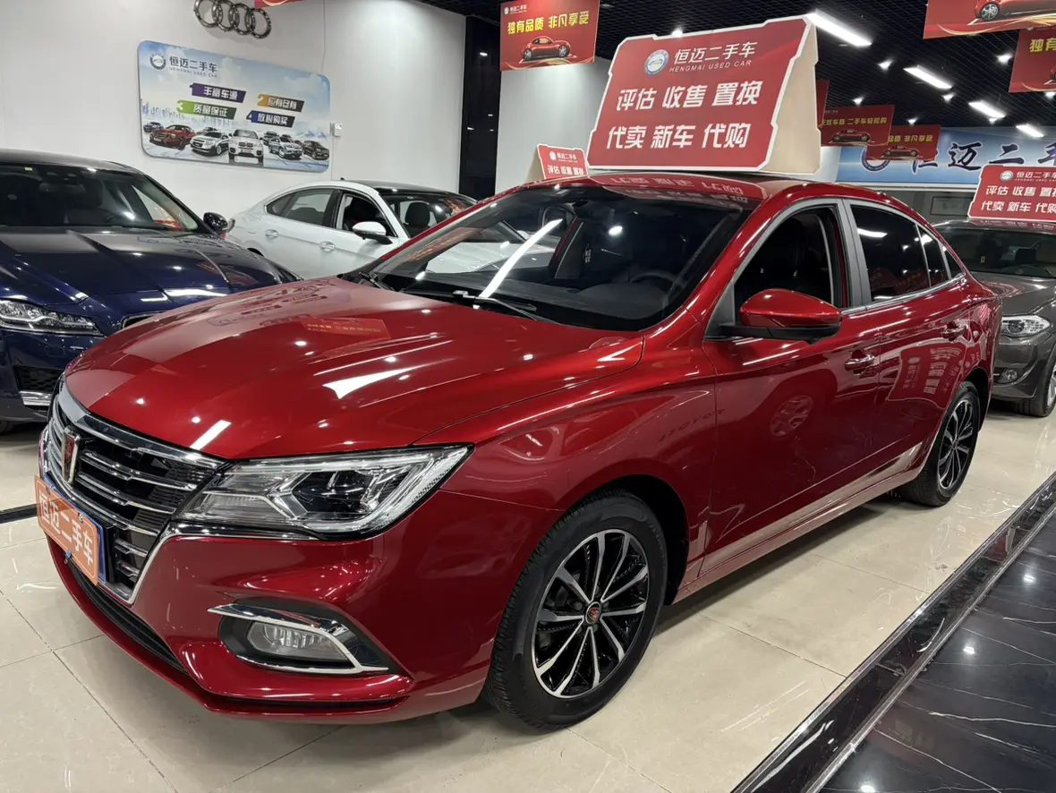 Roewe i5  из Китая