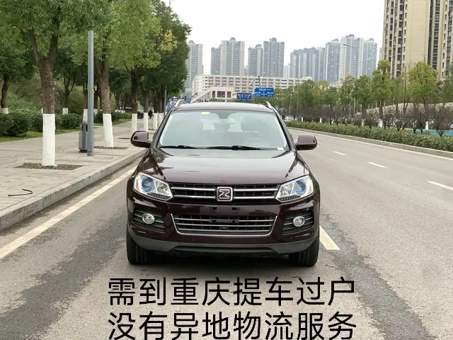 Zotye T600  из Китая