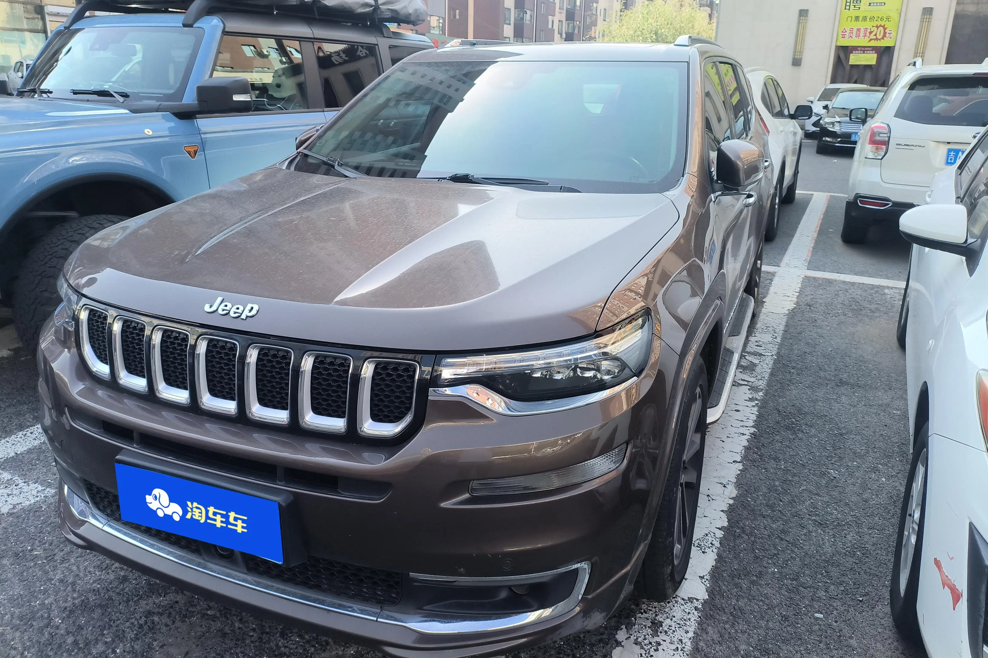 Jeep Grand commander  из Китая