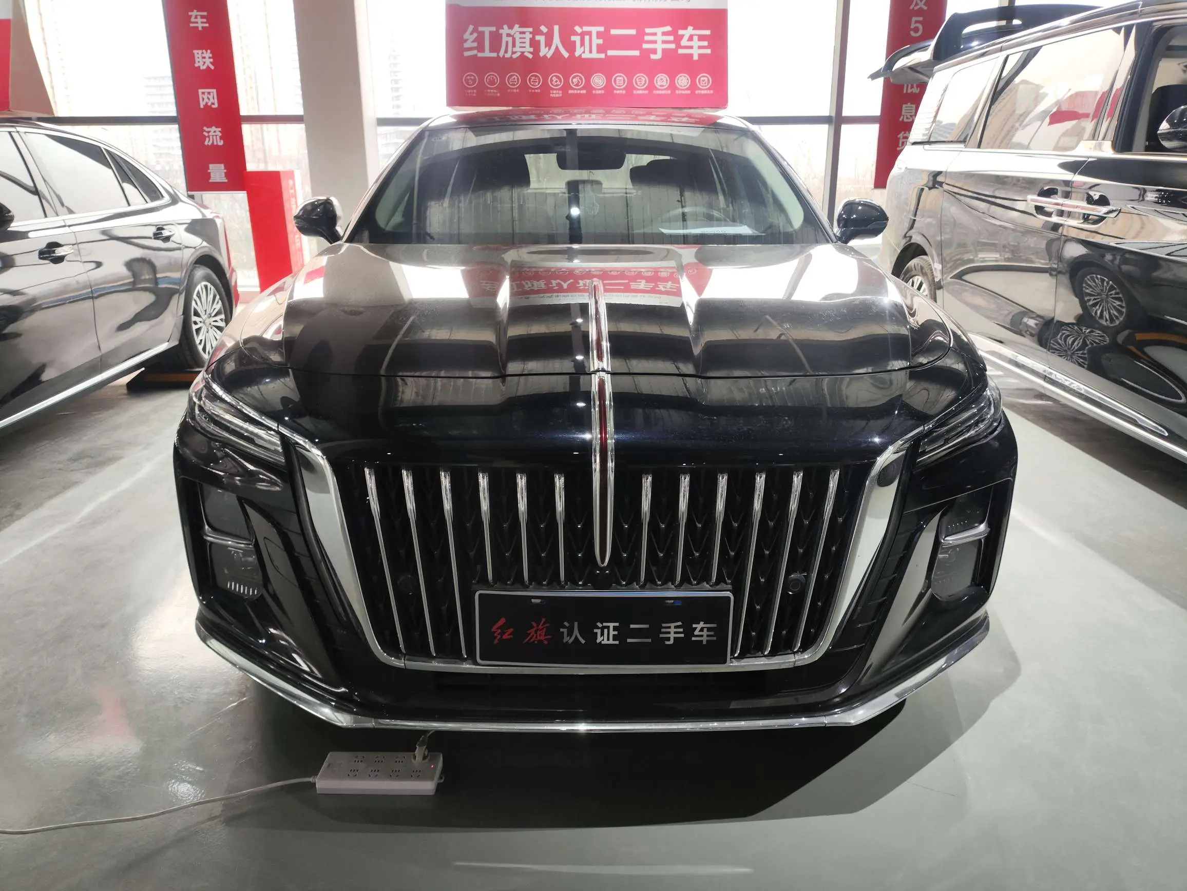 Hongqi H5  из Китая