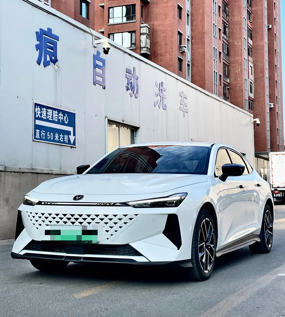 Changan UNI-V  из Китая
