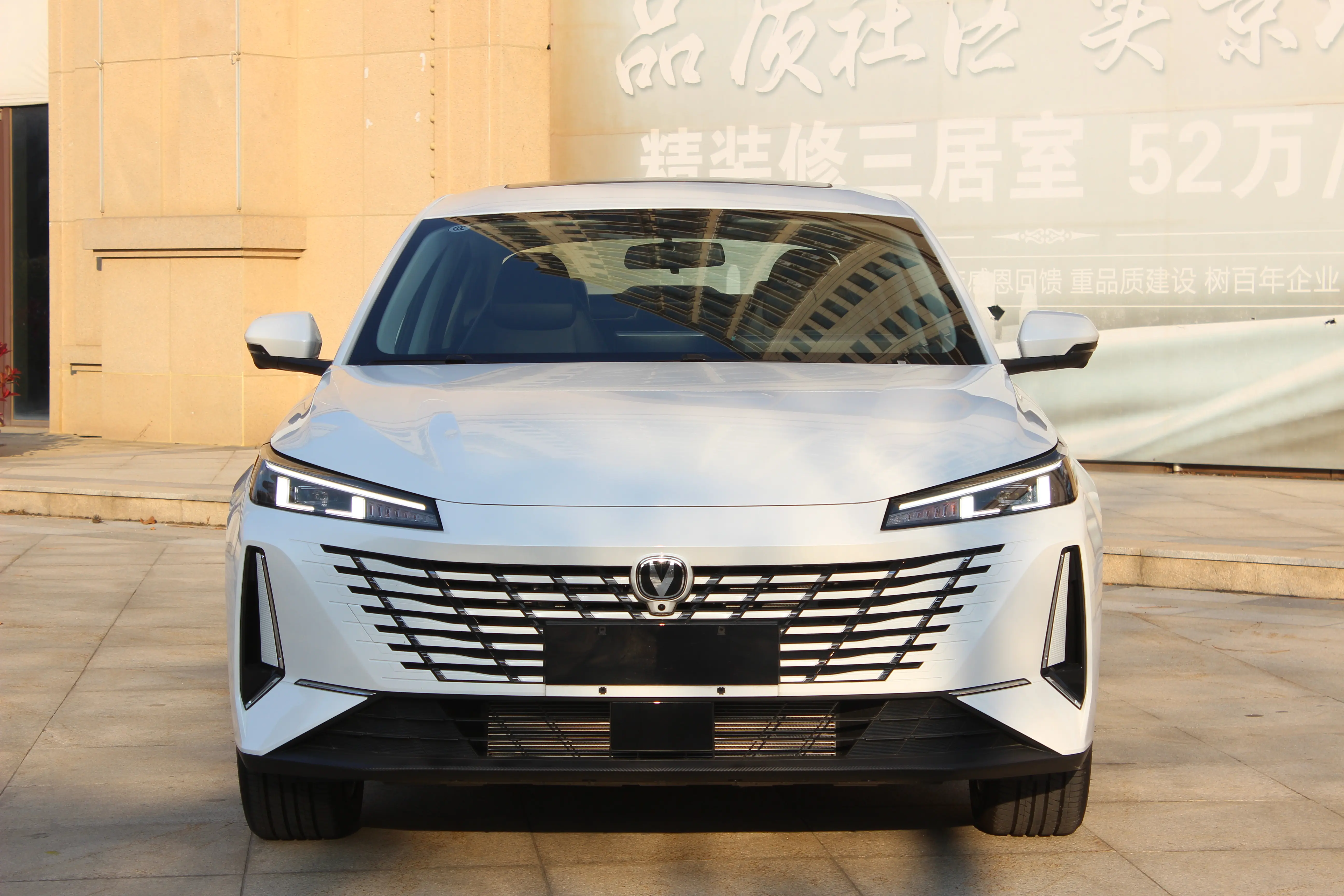 Changan Eado PHEV  из Китая