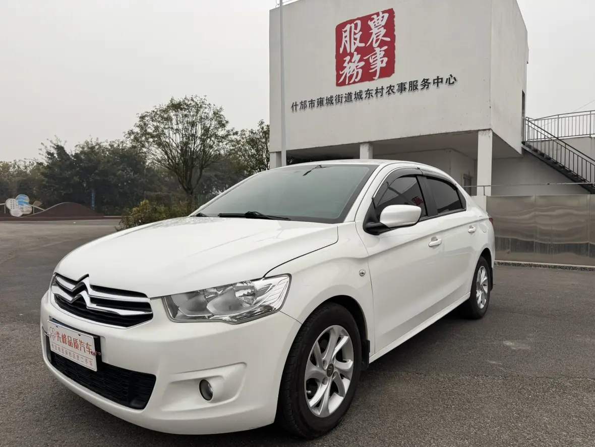 Citroën Elysee  из Китая