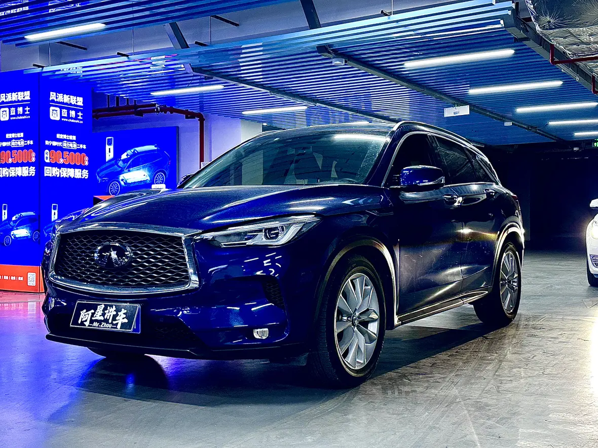 Infiniti QX50  из Китая