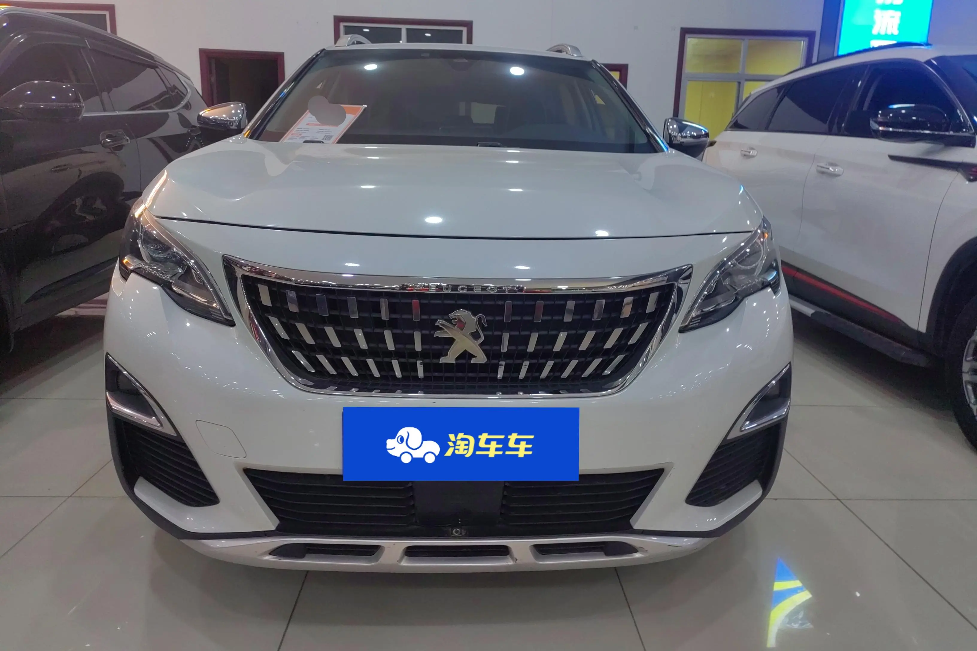 Peugeot 4008  из Китая