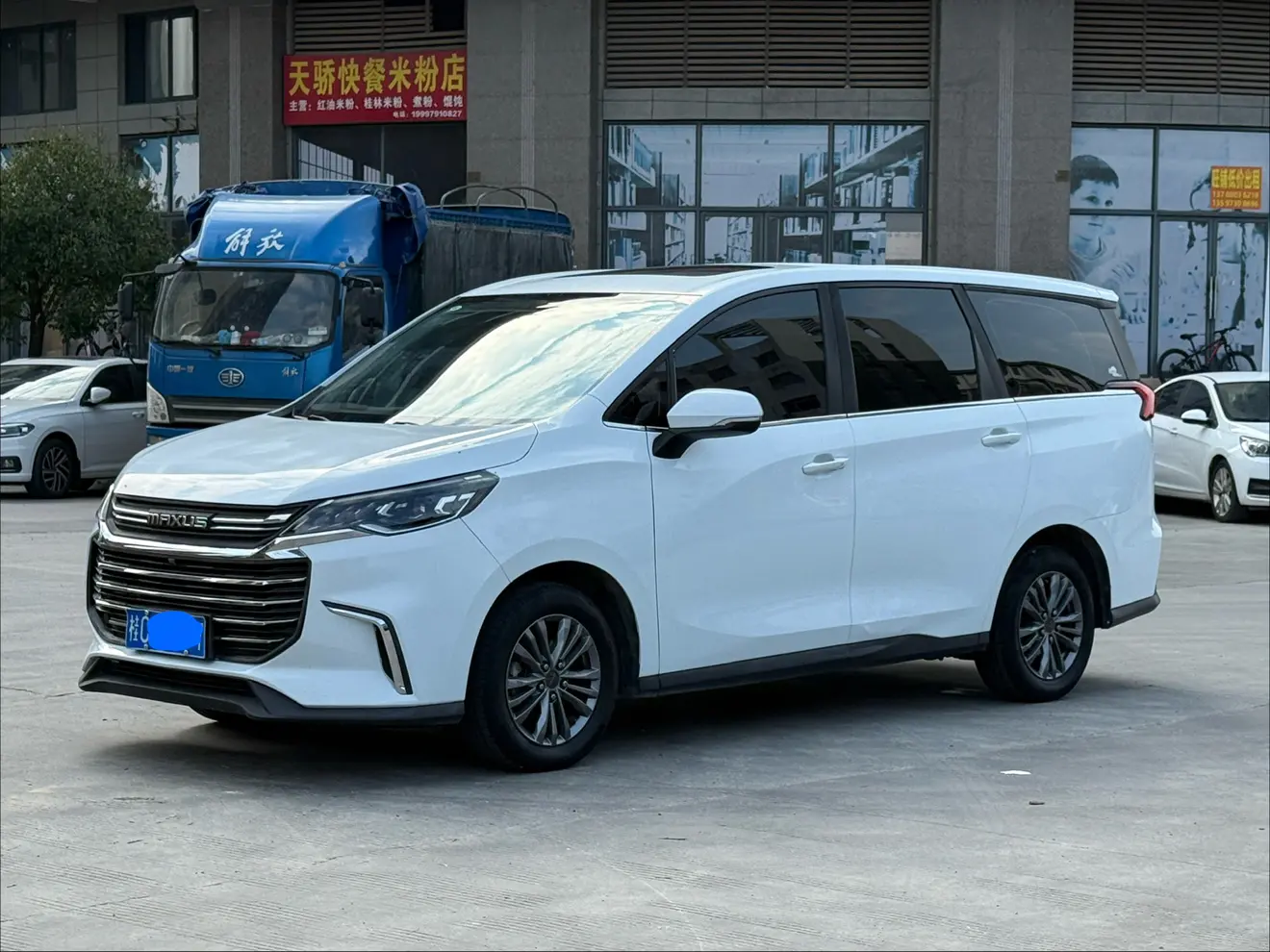 Datong Maxus G50  из Китая