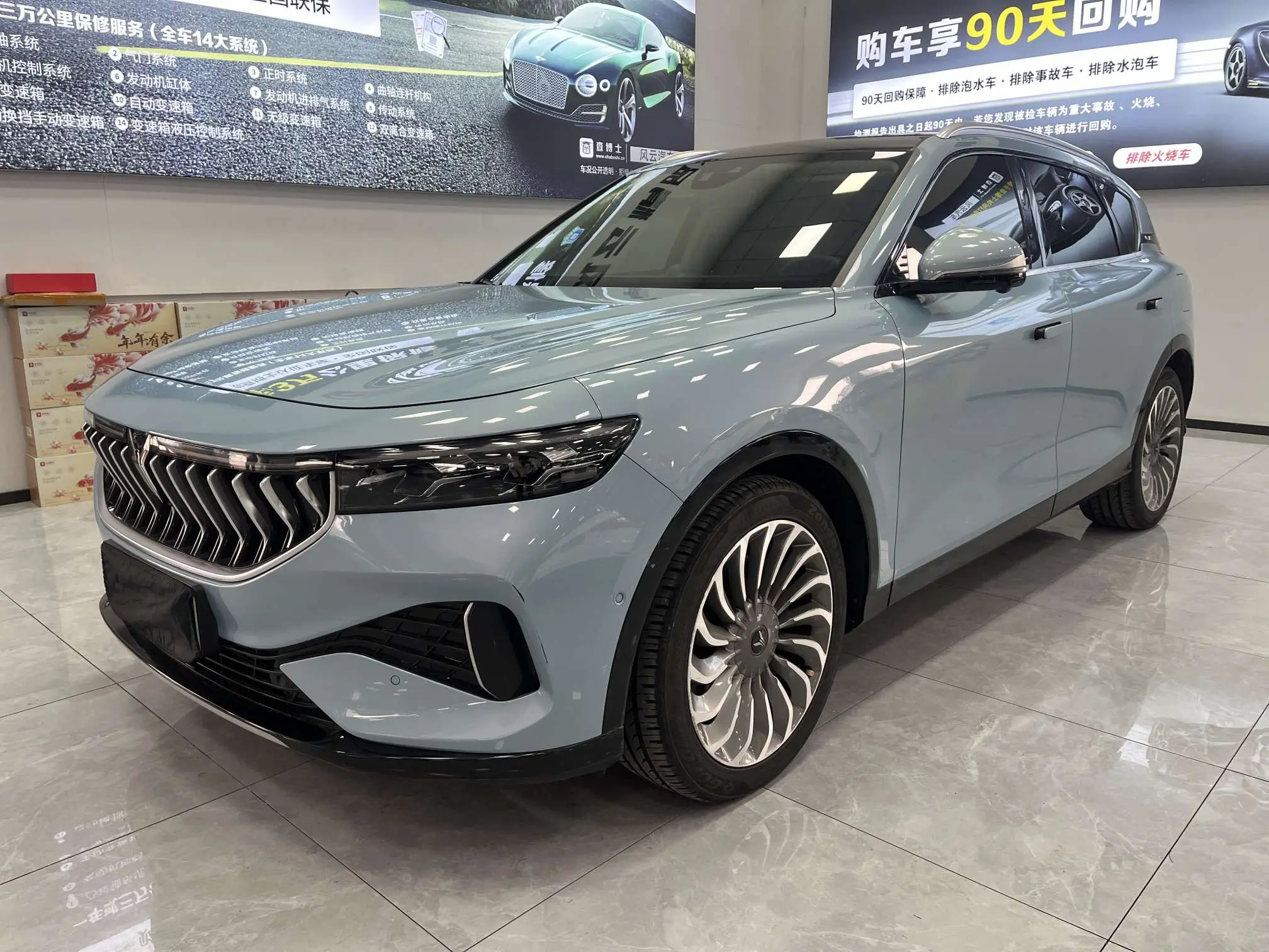 Voyah Lantu FREE  из Китая