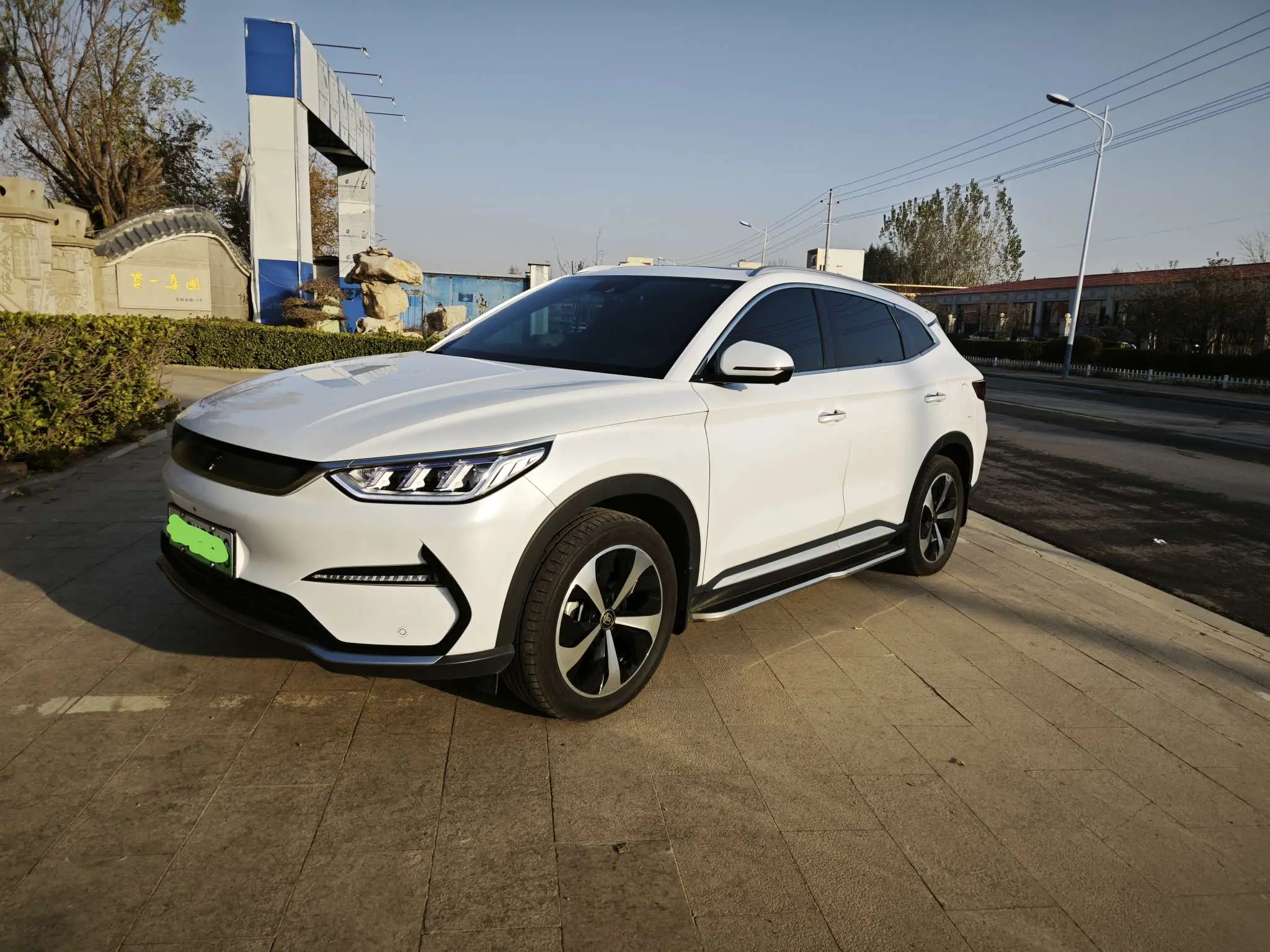BYD Song PLUS EV