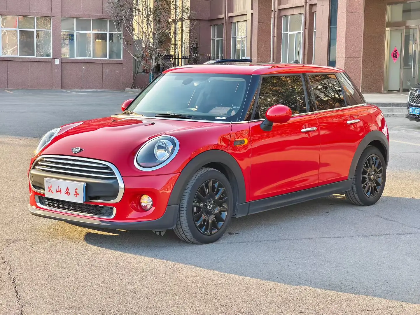 MINI MINI  из Китая