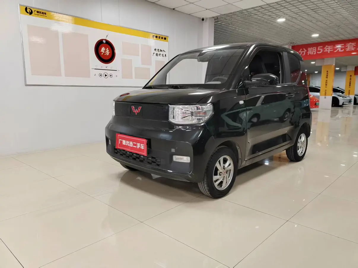 Wuling Hongguang MINIEV  из Китая