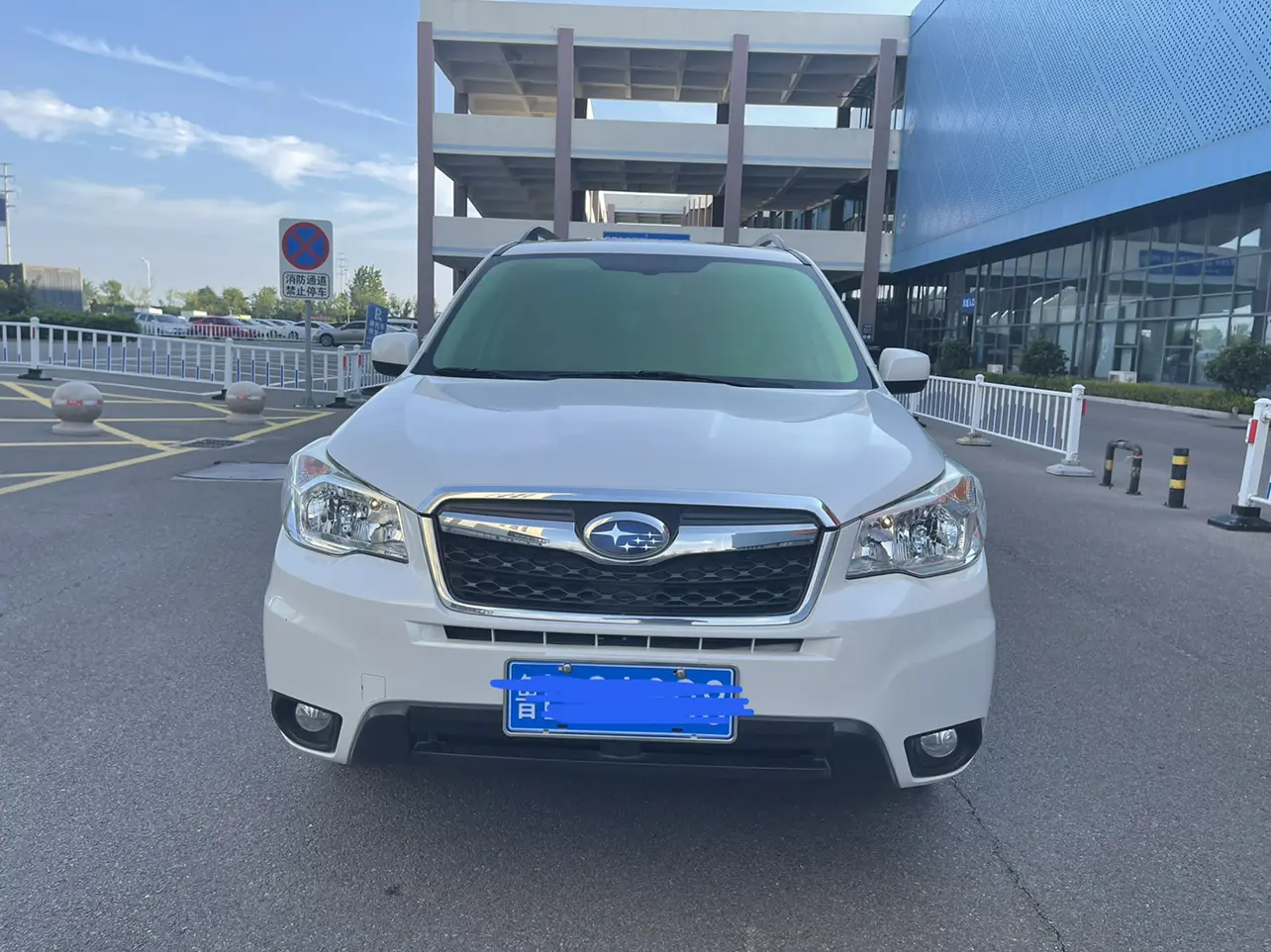 Subaru Forester  из Китая