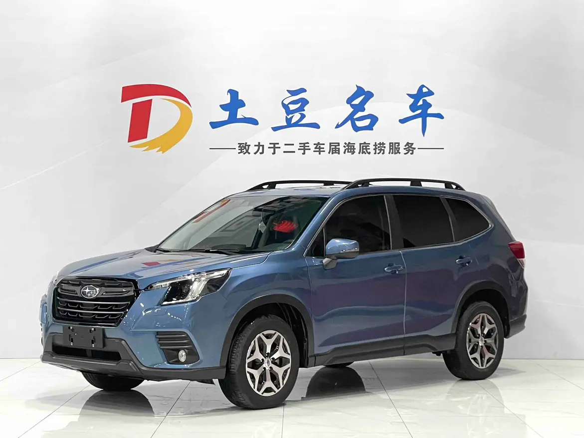 Subaru Forester  из Китая