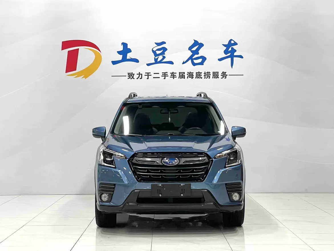 Subaru Forester  из Китая